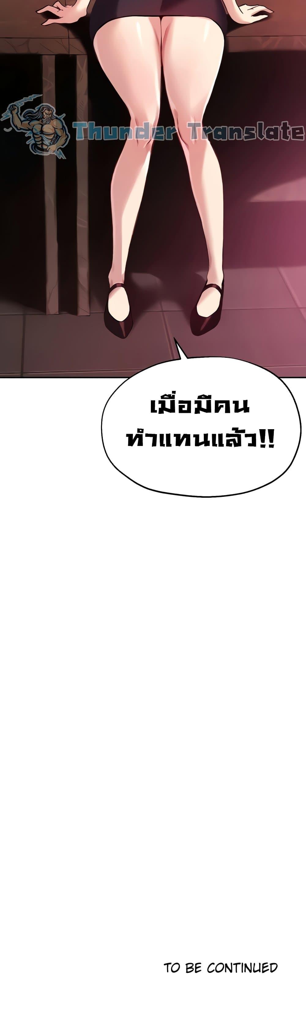 Doujin-Lc- อ่าน โดจิน มังฮวา เกาหลี ญี่ปุ่น จีน แปลไทย Twenty ตอนที่ 1 2 3 4 5 6 7 8 9 10 11 12 13 14 ฟรี ไม่มีโฆษณา อ่าน โดจิน Manhwa เกาหลี ญี่ปุ่น จีน เรามีครบ คัดมาให้เน้นๆ โดจิน 18+ รับประกันความฟินโดย  Doujin Lc