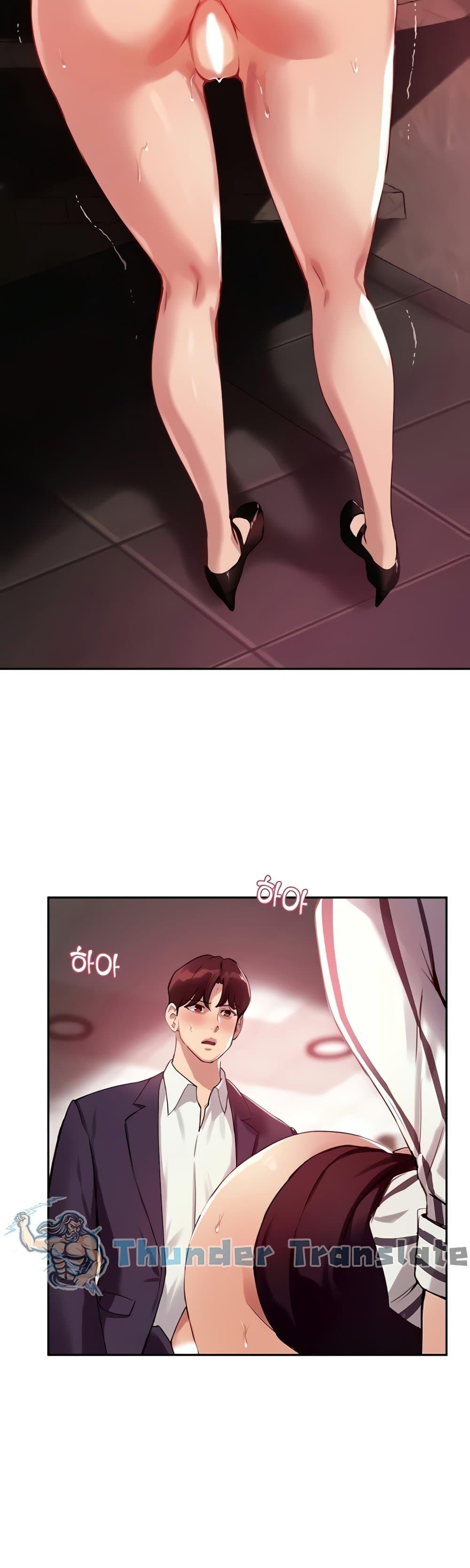 Doujin-Lc- อ่าน โดจิน มังฮวา เกาหลี ญี่ปุ่น จีน แปลไทย Twenty ตอนที่ 1 2 3 4 5 6 7 8 9 10 11 12 13 14 ฟรี ไม่มีโฆษณา อ่าน โดจิน Manhwa เกาหลี ญี่ปุ่น จีน เรามีครบ คัดมาให้เน้นๆ โดจิน 18+ รับประกันความฟินโดย  Doujin Lc