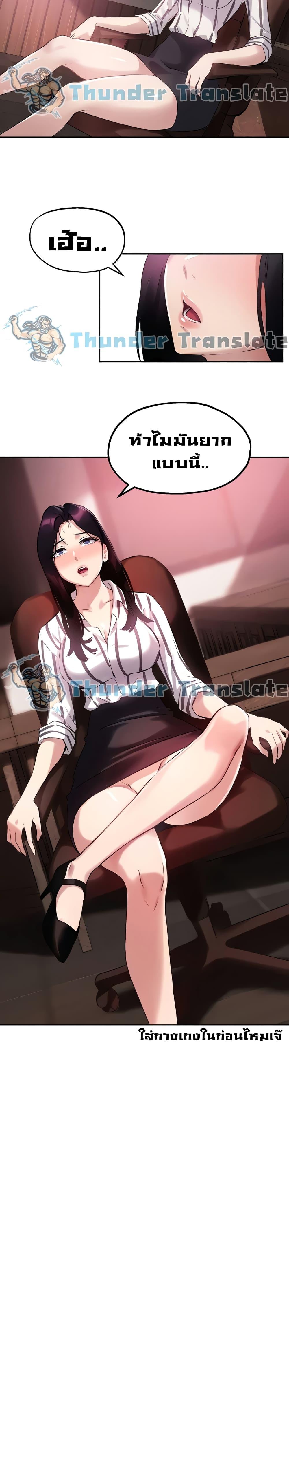 Doujin-Lc- อ่าน โดจิน มังฮวา เกาหลี ญี่ปุ่น จีน แปลไทย Twenty ตอนที่ 1 2 3 4 5 6 7 8 9 10 11 12 13 14 ฟรี ไม่มีโฆษณา อ่าน โดจิน Manhwa เกาหลี ญี่ปุ่น จีน เรามีครบ คัดมาให้เน้นๆ โดจิน 18+ รับประกันความฟินโดย  Doujin Lc