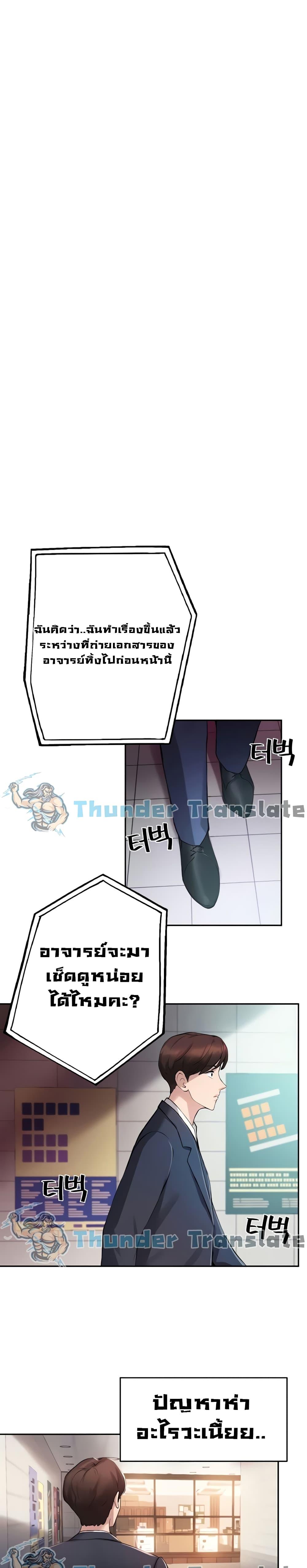 Doujin-Lc- อ่าน โดจิน มังฮวา เกาหลี ญี่ปุ่น จีน แปลไทย Twenty ตอนที่ 1 2 3 4 5 6 7 8 9 10 11 12 13 14 ฟรี ไม่มีโฆษณา อ่าน โดจิน Manhwa เกาหลี ญี่ปุ่น จีน เรามีครบ คัดมาให้เน้นๆ โดจิน 18+ รับประกันความฟินโดย  Doujin Lc