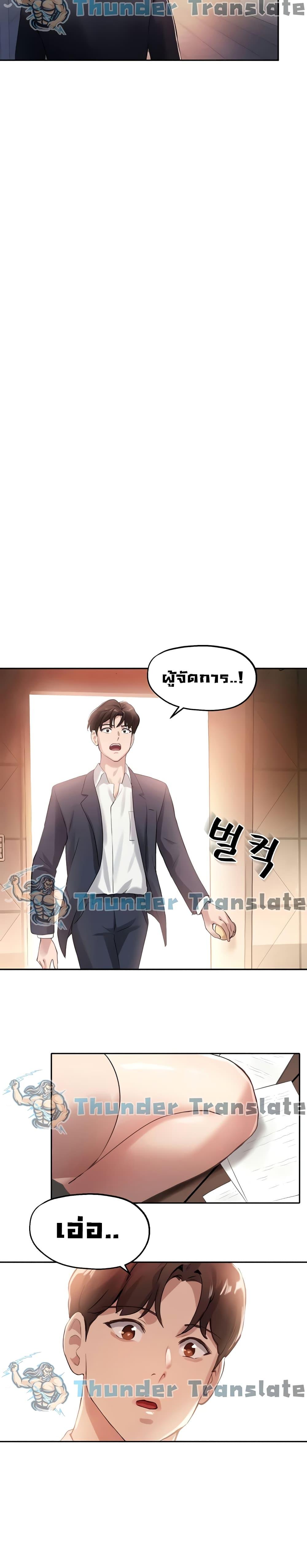 Doujin-Lc- อ่าน โดจิน มังฮวา เกาหลี ญี่ปุ่น จีน แปลไทย Twenty ตอนที่ 1 2 3 4 5 6 7 8 9 10 11 12 13 14 ฟรี ไม่มีโฆษณา อ่าน โดจิน Manhwa เกาหลี ญี่ปุ่น จีน เรามีครบ คัดมาให้เน้นๆ โดจิน 18+ รับประกันความฟินโดย  Doujin Lc