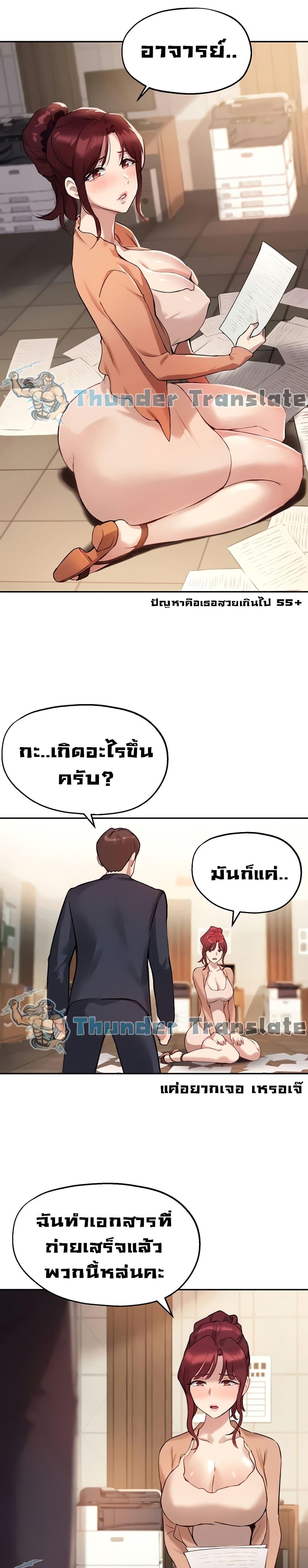Doujin-Lc- อ่าน โดจิน มังฮวา เกาหลี ญี่ปุ่น จีน แปลไทย Twenty ตอนที่ 1 2 3 4 5 6 7 8 9 10 11 12 13 14 ฟรี ไม่มีโฆษณา อ่าน โดจิน Manhwa เกาหลี ญี่ปุ่น จีน เรามีครบ คัดมาให้เน้นๆ โดจิน 18+ รับประกันความฟินโดย  Doujin Lc