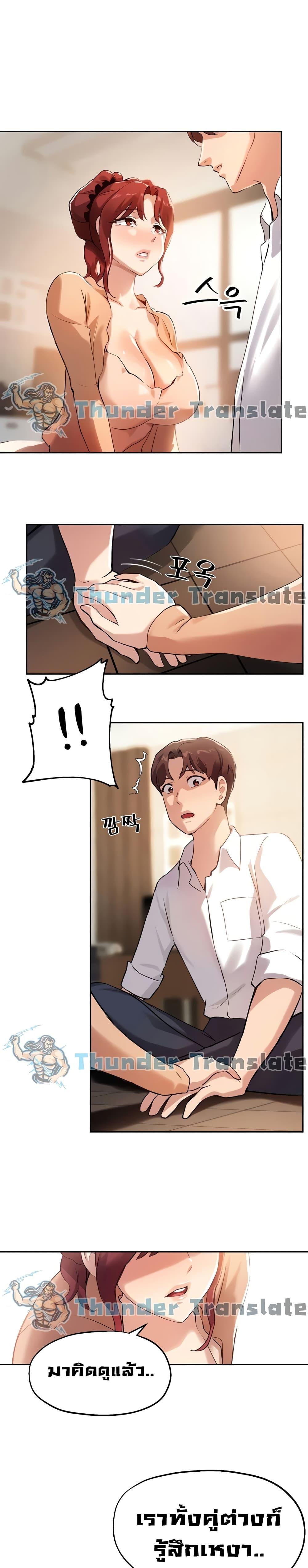 Doujin-Lc- อ่าน โดจิน มังฮวา เกาหลี ญี่ปุ่น จีน แปลไทย Twenty ตอนที่ 1 2 3 4 5 6 7 8 9 10 11 12 13 14 ฟรี ไม่มีโฆษณา อ่าน โดจิน Manhwa เกาหลี ญี่ปุ่น จีน เรามีครบ คัดมาให้เน้นๆ โดจิน 18+ รับประกันความฟินโดย  Doujin Lc