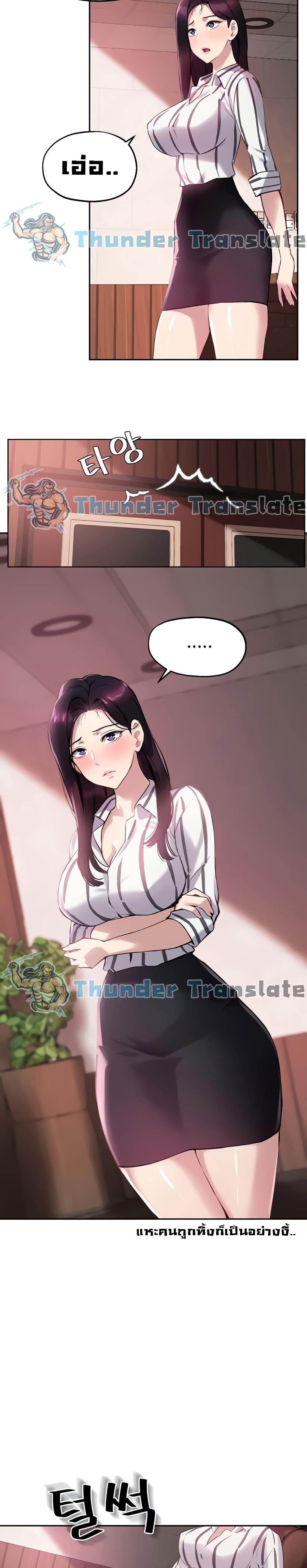 Doujin-Lc- อ่าน โดจิน มังฮวา เกาหลี ญี่ปุ่น จีน แปลไทย Twenty ตอนที่ 1 2 3 4 5 6 7 8 9 10 11 12 13 14 ฟรี ไม่มีโฆษณา อ่าน โดจิน Manhwa เกาหลี ญี่ปุ่น จีน เรามีครบ คัดมาให้เน้นๆ โดจิน 18+ รับประกันความฟินโดย  Doujin Lc