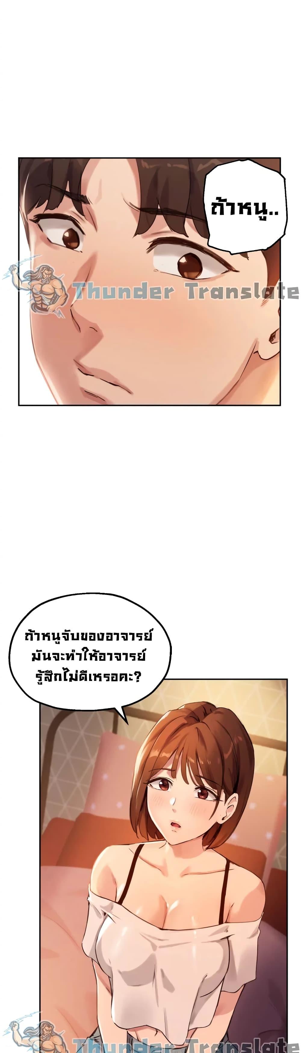 Doujin-Lc- อ่าน โดจิน มังฮวา เกาหลี ญี่ปุ่น จีน แปลไทย Twenty ตอนที่ 1 2 3 4 5 6 7 8 9 10 11 12 13 14 ฟรี ไม่มีโฆษณา อ่าน โดจิน Manhwa เกาหลี ญี่ปุ่น จีน เรามีครบ คัดมาให้เน้นๆ โดจิน 18+ รับประกันความฟินโดย  Doujin Lc
