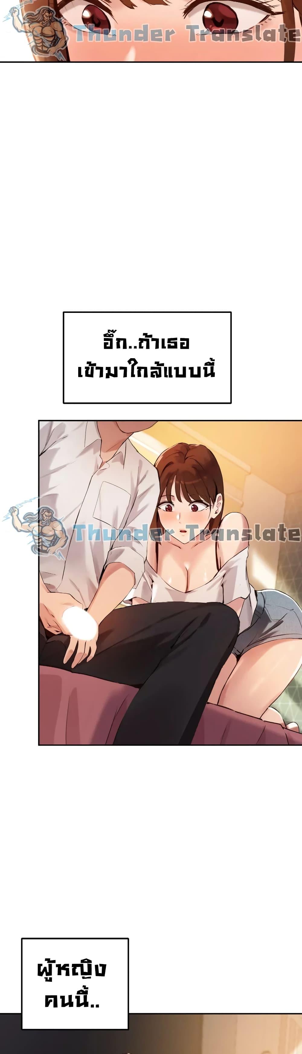Doujin-Lc- อ่าน โดจิน มังฮวา เกาหลี ญี่ปุ่น จีน แปลไทย Twenty ตอนที่ 1 2 3 4 5 6 7 8 9 10 11 12 13 14 ฟรี ไม่มีโฆษณา อ่าน โดจิน Manhwa เกาหลี ญี่ปุ่น จีน เรามีครบ คัดมาให้เน้นๆ โดจิน 18+ รับประกันความฟินโดย  Doujin Lc