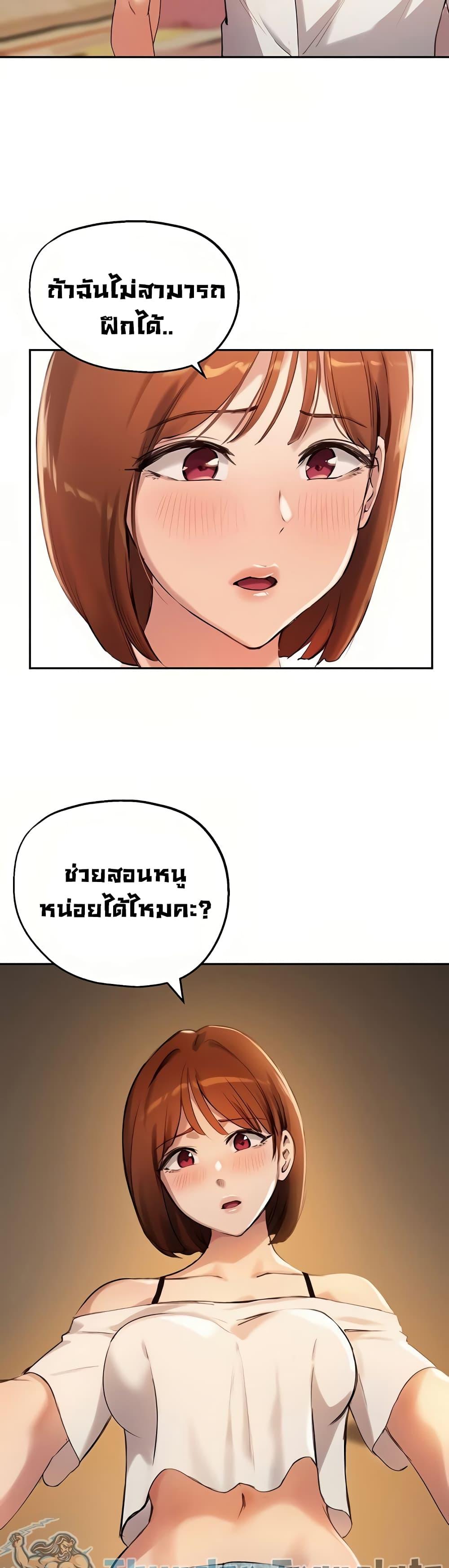 Doujin-Lc- อ่าน โดจิน มังฮวา เกาหลี ญี่ปุ่น จีน แปลไทย Twenty ตอนที่ 1 2 3 4 5 6 7 8 9 10 11 12 13 14 ฟรี ไม่มีโฆษณา อ่าน โดจิน Manhwa เกาหลี ญี่ปุ่น จีน เรามีครบ คัดมาให้เน้นๆ โดจิน 18+ รับประกันความฟินโดย  Doujin Lc