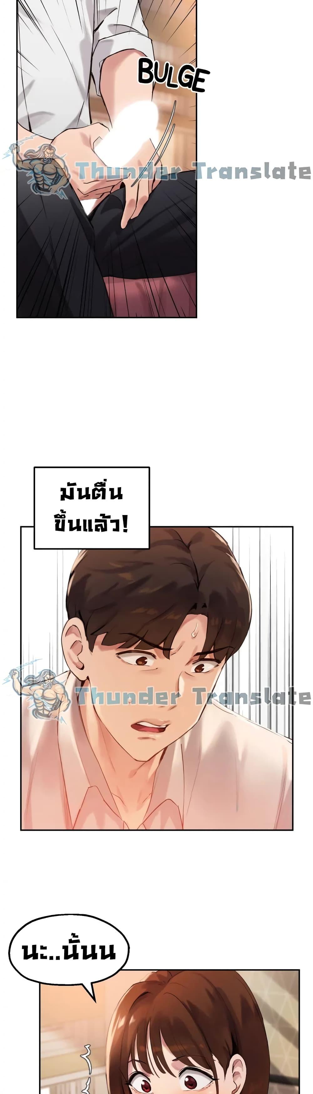 Doujin-Lc- อ่าน โดจิน มังฮวา เกาหลี ญี่ปุ่น จีน แปลไทย Twenty ตอนที่ 1 2 3 4 5 6 7 8 9 10 11 12 13 14 ฟรี ไม่มีโฆษณา อ่าน โดจิน Manhwa เกาหลี ญี่ปุ่น จีน เรามีครบ คัดมาให้เน้นๆ โดจิน 18+ รับประกันความฟินโดย  Doujin Lc