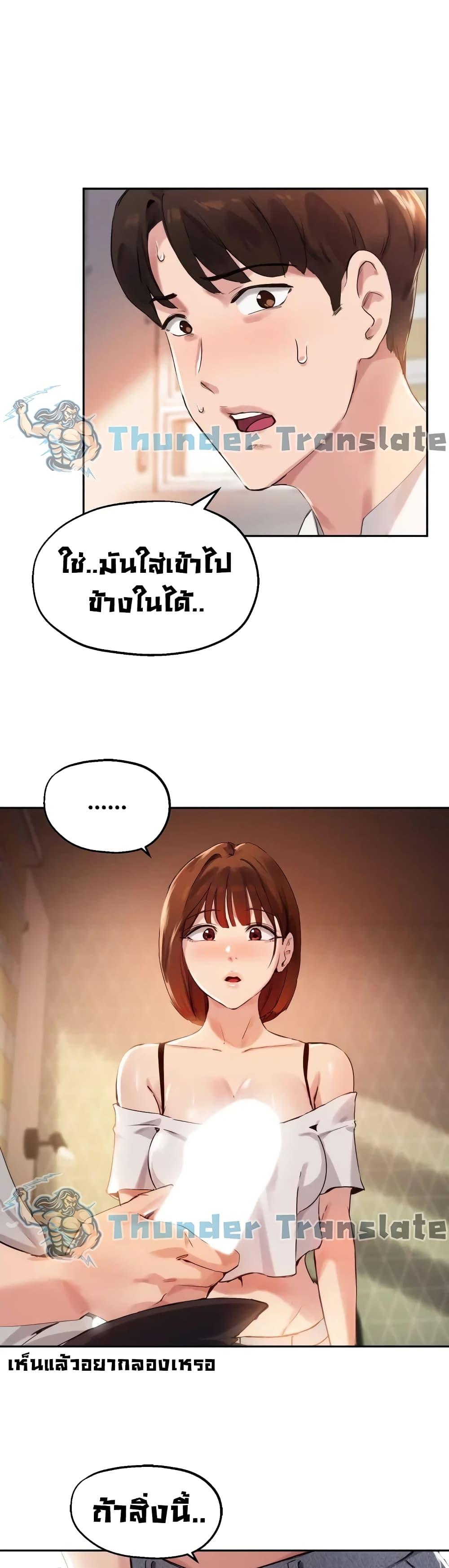 Doujin-Lc- อ่าน โดจิน มังฮวา เกาหลี ญี่ปุ่น จีน แปลไทย Twenty ตอนที่ 1 2 3 4 5 6 7 8 9 10 11 12 13 14 ฟรี ไม่มีโฆษณา อ่าน โดจิน Manhwa เกาหลี ญี่ปุ่น จีน เรามีครบ คัดมาให้เน้นๆ โดจิน 18+ รับประกันความฟินโดย  Doujin Lc