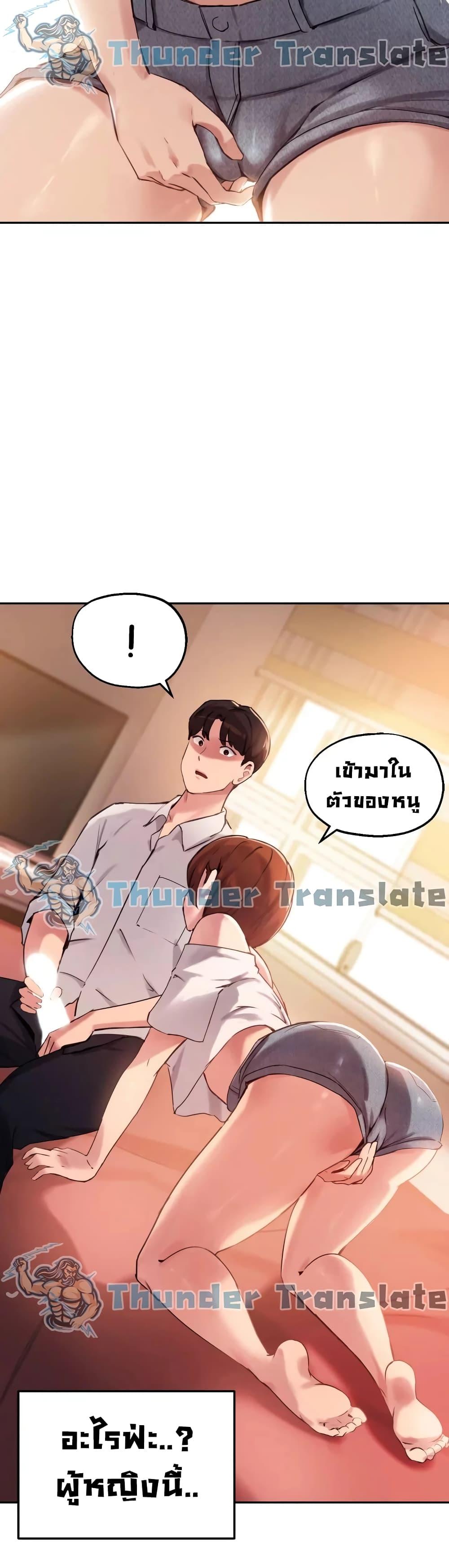 Doujin-Lc- อ่าน โดจิน มังฮวา เกาหลี ญี่ปุ่น จีน แปลไทย Twenty ตอนที่ 1 2 3 4 5 6 7 8 9 10 11 12 13 14 ฟรี ไม่มีโฆษณา อ่าน โดจิน Manhwa เกาหลี ญี่ปุ่น จีน เรามีครบ คัดมาให้เน้นๆ โดจิน 18+ รับประกันความฟินโดย  Doujin Lc