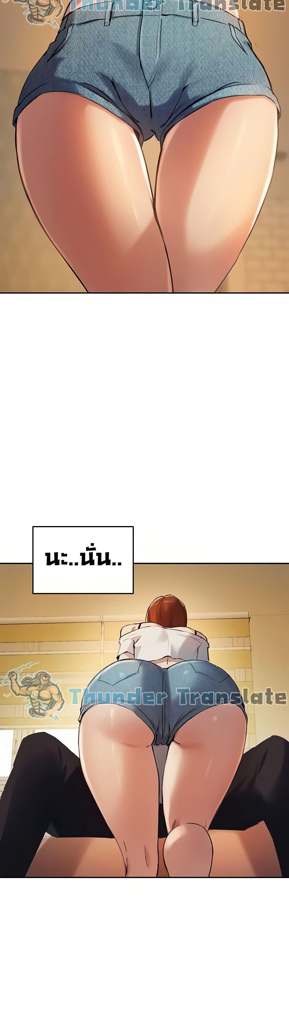 Doujin-Lc- อ่าน โดจิน มังฮวา เกาหลี ญี่ปุ่น จีน แปลไทย Twenty ตอนที่ 1 2 3 4 5 6 7 8 9 10 11 12 13 14 ฟรี ไม่มีโฆษณา อ่าน โดจิน Manhwa เกาหลี ญี่ปุ่น จีน เรามีครบ คัดมาให้เน้นๆ โดจิน 18+ รับประกันความฟินโดย  Doujin Lc