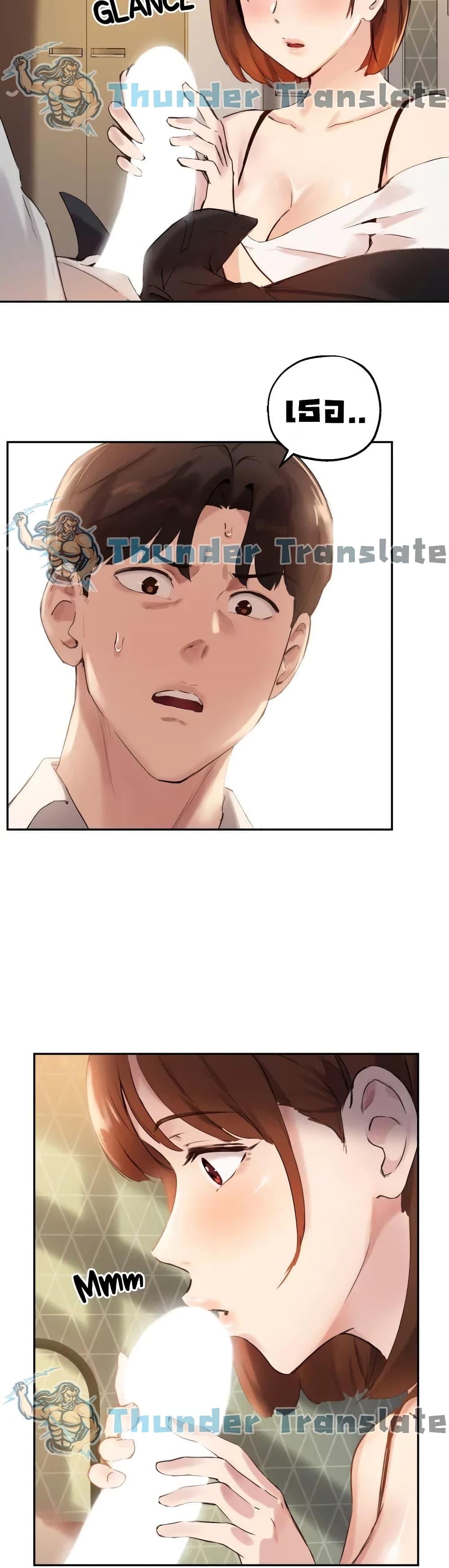 Doujin-Lc- อ่าน โดจิน มังฮวา เกาหลี ญี่ปุ่น จีน แปลไทย Twenty ตอนที่ 1 2 3 4 5 6 7 8 9 10 11 12 13 14 ฟรี ไม่มีโฆษณา อ่าน โดจิน Manhwa เกาหลี ญี่ปุ่น จีน เรามีครบ คัดมาให้เน้นๆ โดจิน 18+ รับประกันความฟินโดย  Doujin Lc