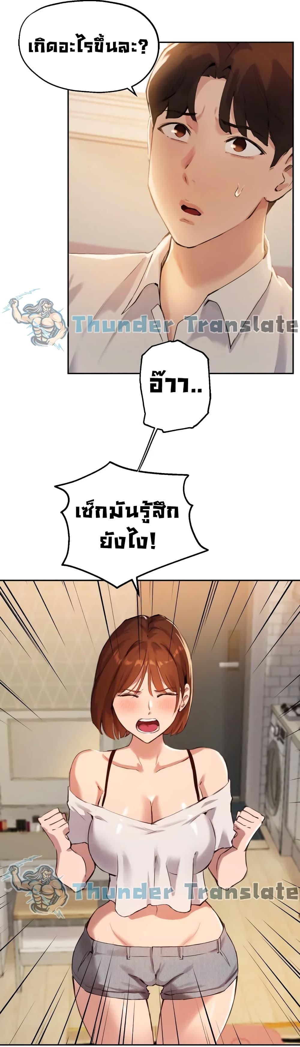 Doujin-Lc- อ่าน โดจิน มังฮวา เกาหลี ญี่ปุ่น จีน แปลไทย Twenty ตอนที่ 1 2 3 4 5 6 7 8 9 10 11 12 13 14 ฟรี ไม่มีโฆษณา อ่าน โดจิน Manhwa เกาหลี ญี่ปุ่น จีน เรามีครบ คัดมาให้เน้นๆ โดจิน 18+ รับประกันความฟินโดย  Doujin Lc