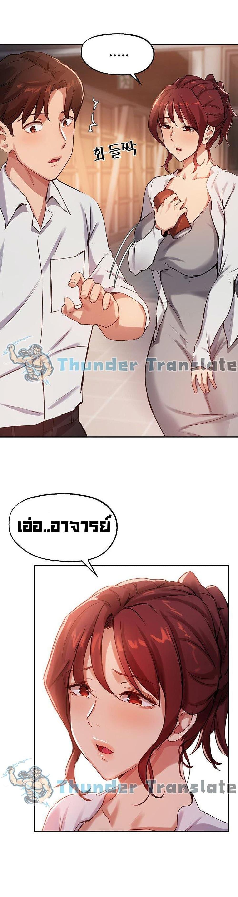 Doujin-Lc- อ่าน โดจิน มังฮวา เกาหลี ญี่ปุ่น จีน แปลไทย Twenty ตอนที่ 1 2 3 4 5 6 7 8 9 10 11 12 13 14 ฟรี ไม่มีโฆษณา อ่าน โดจิน Manhwa เกาหลี ญี่ปุ่น จีน เรามีครบ คัดมาให้เน้นๆ โดจิน 18+ รับประกันความฟินโดย  Doujin Lc