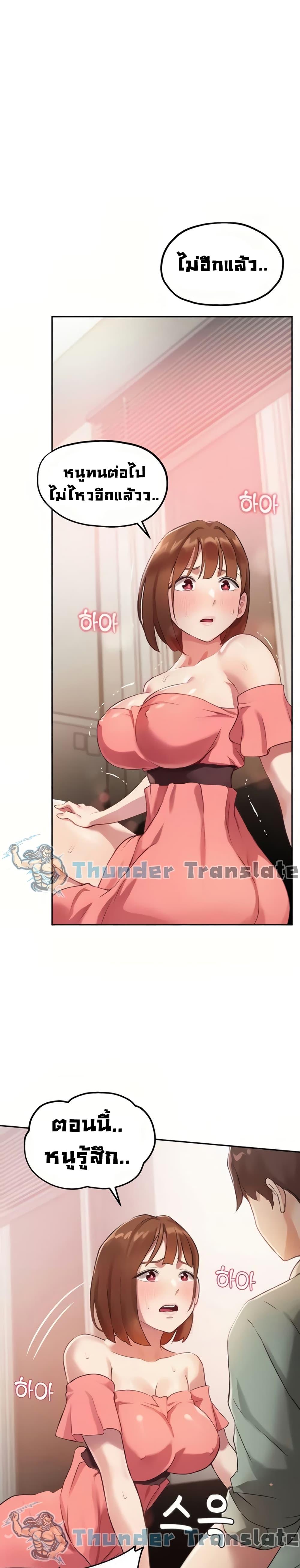Doujin-Lc- อ่าน โดจิน มังฮวา เกาหลี ญี่ปุ่น จีน แปลไทย Twenty ตอนที่ 1 2 3 4 5 6 7 8 9 10 11 12 13 14 ฟรี ไม่มีโฆษณา อ่าน โดจิน Manhwa เกาหลี ญี่ปุ่น จีน เรามีครบ คัดมาให้เน้นๆ โดจิน 18+ รับประกันความฟินโดย  Doujin Lc