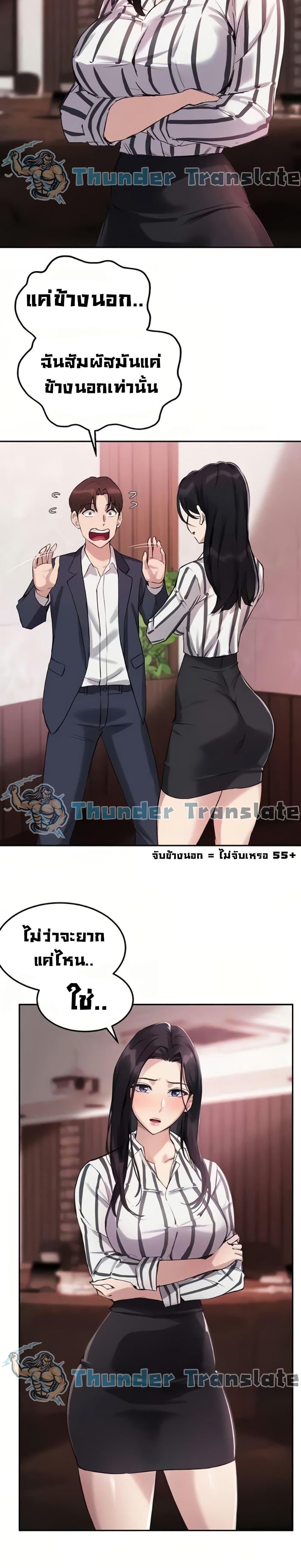 Doujin-Lc- อ่าน โดจิน มังฮวา เกาหลี ญี่ปุ่น จีน แปลไทย Twenty ตอนที่ 1 2 3 4 5 6 7 8 9 10 11 12 13 14 ฟรี ไม่มีโฆษณา อ่าน โดจิน Manhwa เกาหลี ญี่ปุ่น จีน เรามีครบ คัดมาให้เน้นๆ โดจิน 18+ รับประกันความฟินโดย  Doujin Lc