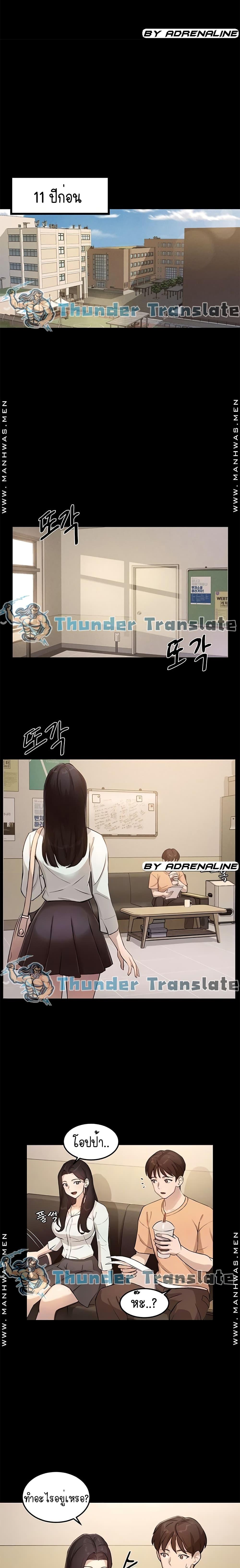 Doujin-Lc- อ่าน โดจิน มังฮวา เกาหลี ญี่ปุ่น จีน แปลไทย Twenty ตอนที่ 1 2 3 4 5 6 7 8 9 10 11 12 13 14 ฟรี ไม่มีโฆษณา อ่าน โดจิน Manhwa เกาหลี ญี่ปุ่น จีน เรามีครบ คัดมาให้เน้นๆ โดจิน 18+ รับประกันความฟินโดย  Doujin Lc