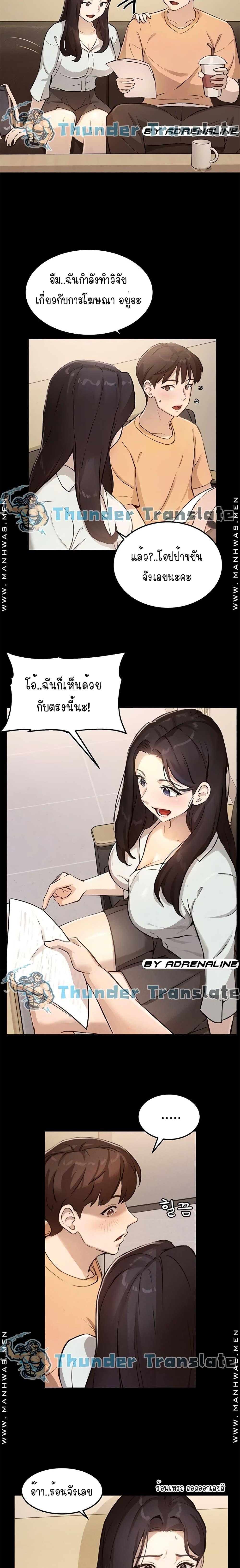 Doujin-Lc- อ่าน โดจิน มังฮวา เกาหลี ญี่ปุ่น จีน แปลไทย Twenty ตอนที่ 1 2 3 4 5 6 7 8 9 10 11 12 13 14 ฟรี ไม่มีโฆษณา อ่าน โดจิน Manhwa เกาหลี ญี่ปุ่น จีน เรามีครบ คัดมาให้เน้นๆ โดจิน 18+ รับประกันความฟินโดย  Doujin Lc