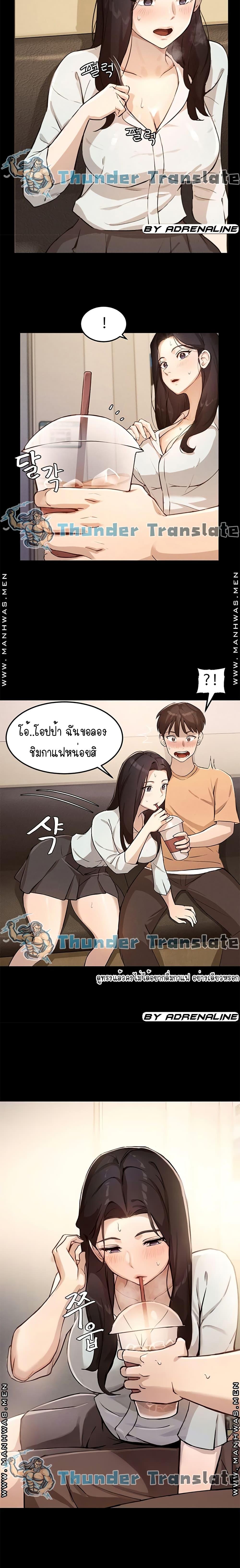 Doujin-Lc- อ่าน โดจิน มังฮวา เกาหลี ญี่ปุ่น จีน แปลไทย Twenty ตอนที่ 1 2 3 4 5 6 7 8 9 10 11 12 13 14 ฟรี ไม่มีโฆษณา อ่าน โดจิน Manhwa เกาหลี ญี่ปุ่น จีน เรามีครบ คัดมาให้เน้นๆ โดจิน 18+ รับประกันความฟินโดย  Doujin Lc