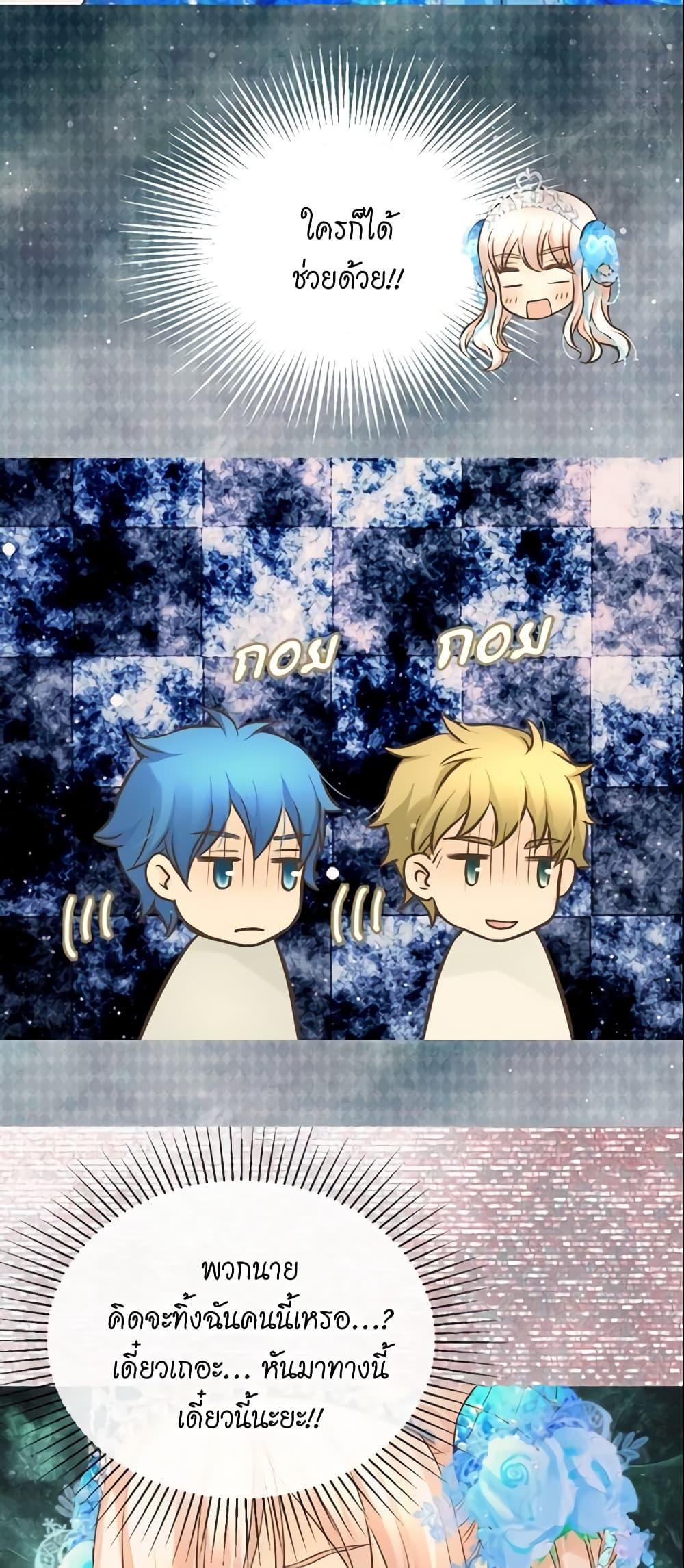 Manga-lc-com อ่านมังงะ อ่านการ์ตูน ออนไลน์ ฟรี Daughter of the Emperor ตอนที่ 1 2 3 4 5 6 7 8 9 10 11 12 13 14 ฟรี ไม่มีโฆษณา Manga-lc - อ่าน มังงะ อ่าน การ์ตูน ออนไลน์ อ่านมังงะ ฟรี