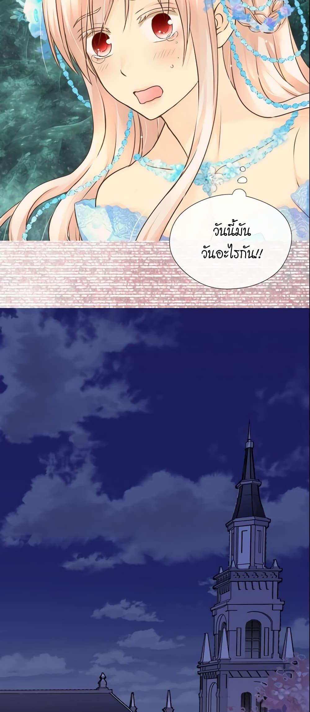 Manga-lc-com อ่านมังงะ อ่านการ์ตูน ออนไลน์ ฟรี Daughter of the Emperor ตอนที่ 1 2 3 4 5 6 7 8 9 10 11 12 13 14 ฟรี ไม่มีโฆษณา Manga-lc - อ่าน มังงะ อ่าน การ์ตูน ออนไลน์ อ่านมังงะ ฟรี