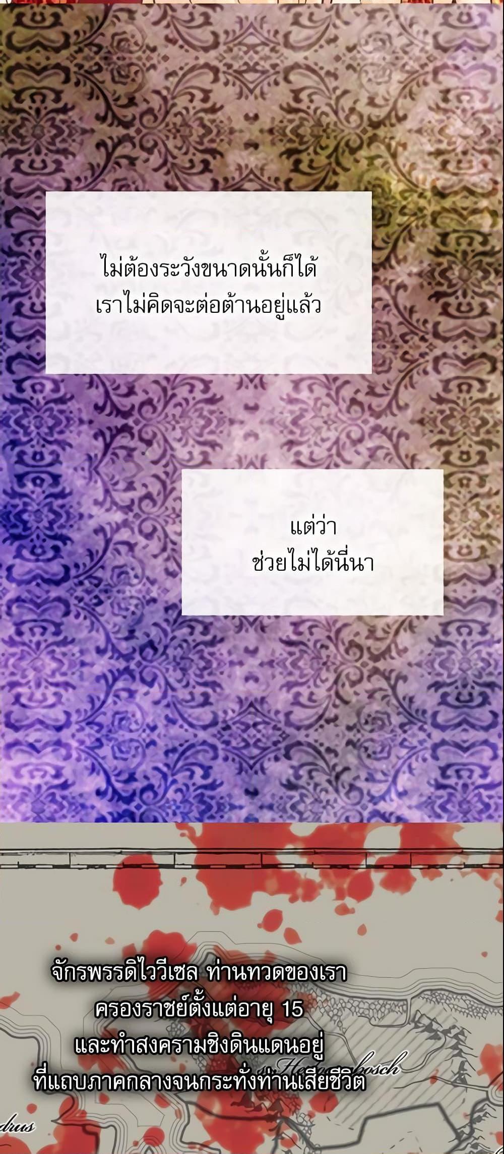 Manga-lc-com อ่านมังงะ อ่านการ์ตูน ออนไลน์ ฟรี Daughter of the Emperor ตอนที่ 1 2 3 4 5 6 7 8 9 10 11 12 13 14 ฟรี ไม่มีโฆษณา Manga-lc - อ่าน มังงะ อ่าน การ์ตูน ออนไลน์ อ่านมังงะ ฟรี