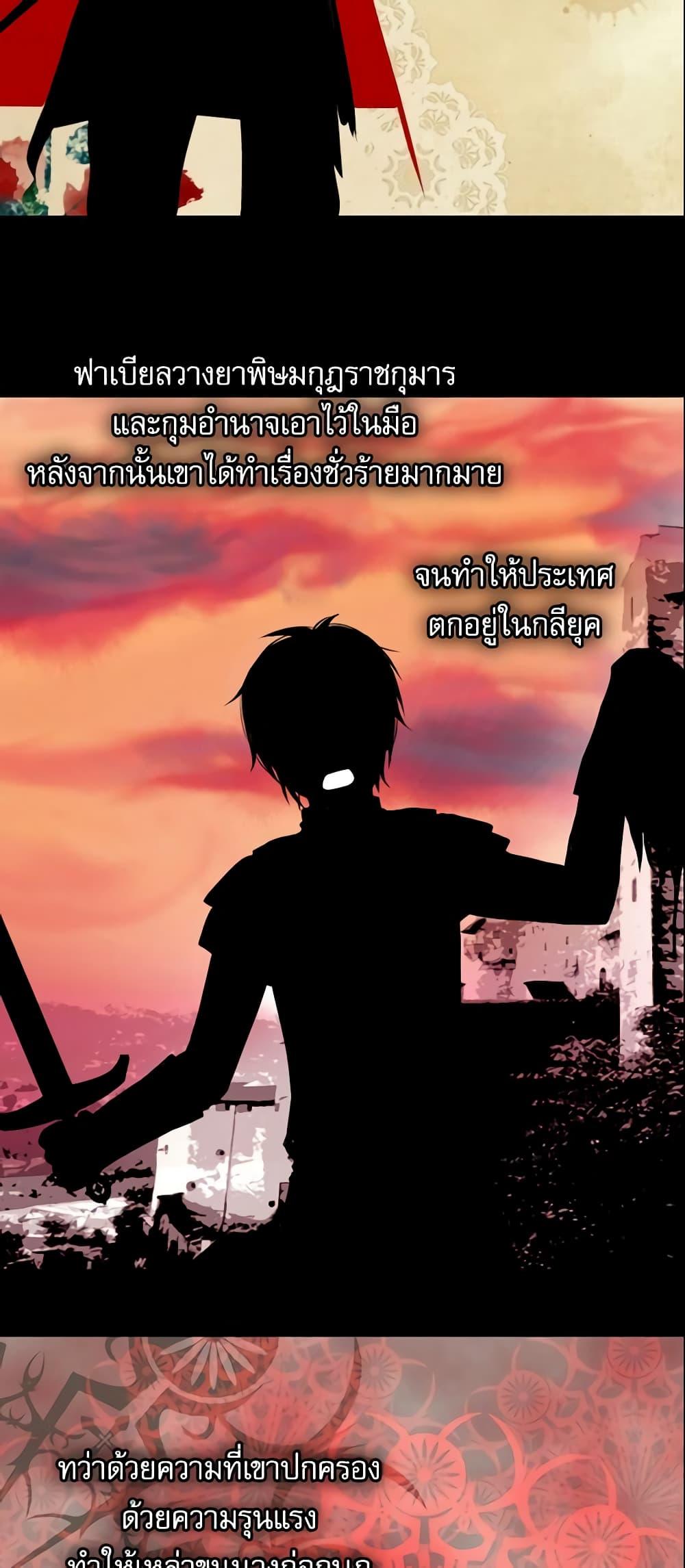 Manga-lc-com อ่านมังงะ อ่านการ์ตูน ออนไลน์ ฟรี Daughter of the Emperor ตอนที่ 1 2 3 4 5 6 7 8 9 10 11 12 13 14 ฟรี ไม่มีโฆษณา Manga-lc - อ่าน มังงะ อ่าน การ์ตูน ออนไลน์ อ่านมังงะ ฟรี