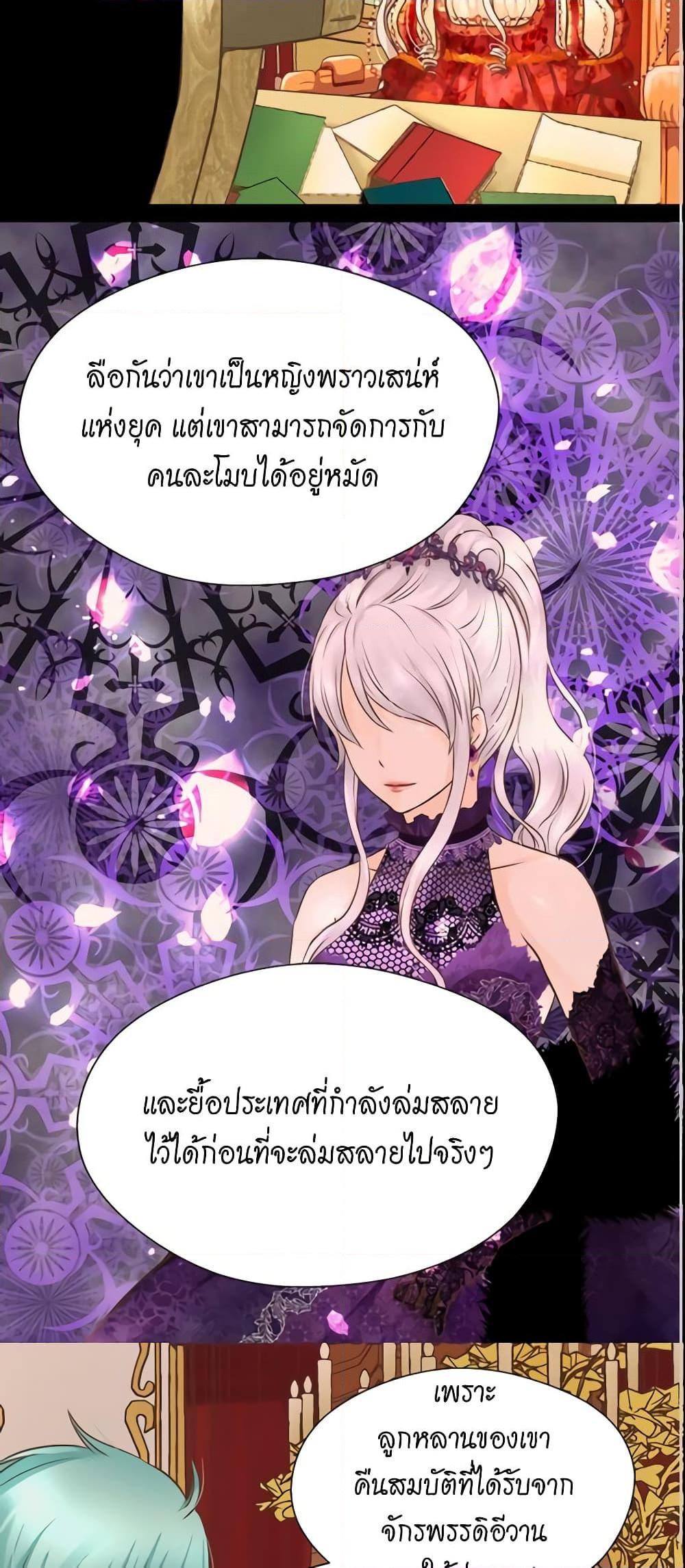 Manga-lc-com อ่านมังงะ อ่านการ์ตูน ออนไลน์ ฟรี Daughter of the Emperor ตอนที่ 1 2 3 4 5 6 7 8 9 10 11 12 13 14 ฟรี ไม่มีโฆษณา Manga-lc - อ่าน มังงะ อ่าน การ์ตูน ออนไลน์ อ่านมังงะ ฟรี