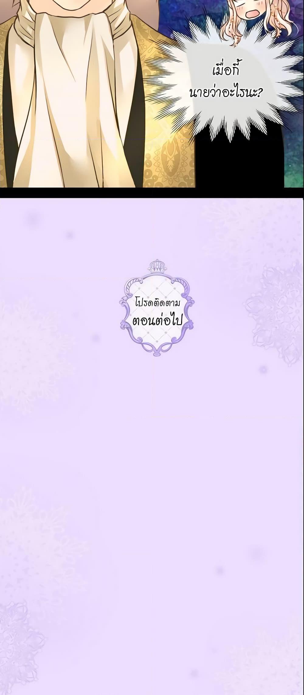 Manga-lc-com อ่านมังงะ อ่านการ์ตูน ออนไลน์ ฟรี Daughter of the Emperor ตอนที่ 1 2 3 4 5 6 7 8 9 10 11 12 13 14 ฟรี ไม่มีโฆษณา Manga-lc - อ่าน มังงะ อ่าน การ์ตูน ออนไลน์ อ่านมังงะ ฟรี