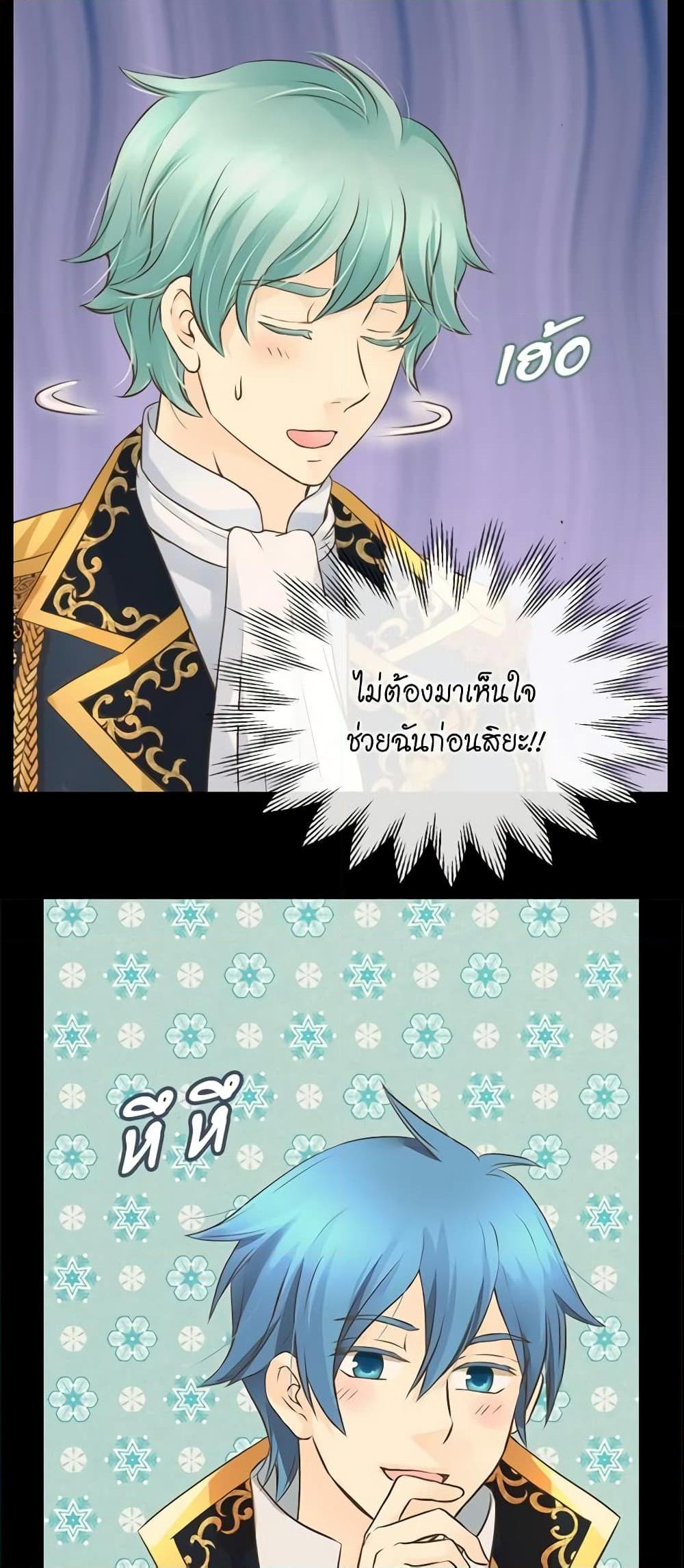 Manga-lc-com อ่านมังงะ อ่านการ์ตูน ออนไลน์ ฟรี Daughter of the Emperor ตอนที่ 1 2 3 4 5 6 7 8 9 10 11 12 13 14 ฟรี ไม่มีโฆษณา Manga-lc - อ่าน มังงะ อ่าน การ์ตูน ออนไลน์ อ่านมังงะ ฟรี