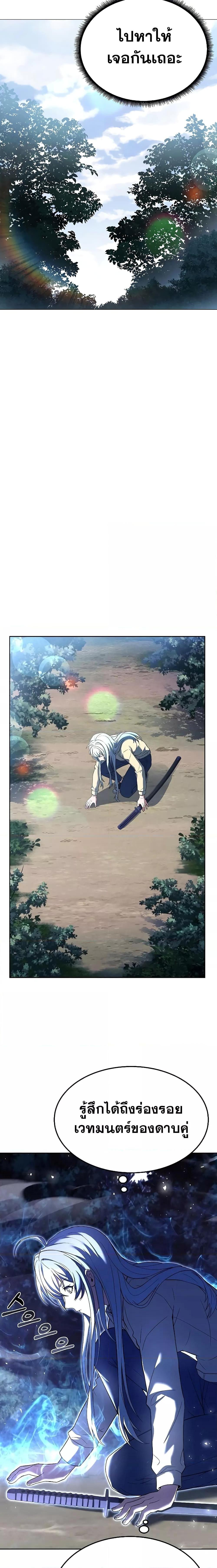 Manga-lc-com อ่านมังงะ อ่านการ์ตูน ออนไลน์ ฟรี The Constellations Are My Disciples ตอนที่ 1 2 3 4 5 6 7 8 9 10 11 12 13 14 ฟรี ไม่มีโฆษณา Manga-lc - อ่าน มังงะ อ่าน การ์ตูน ออนไลน์ อ่านมังงะ ฟรี