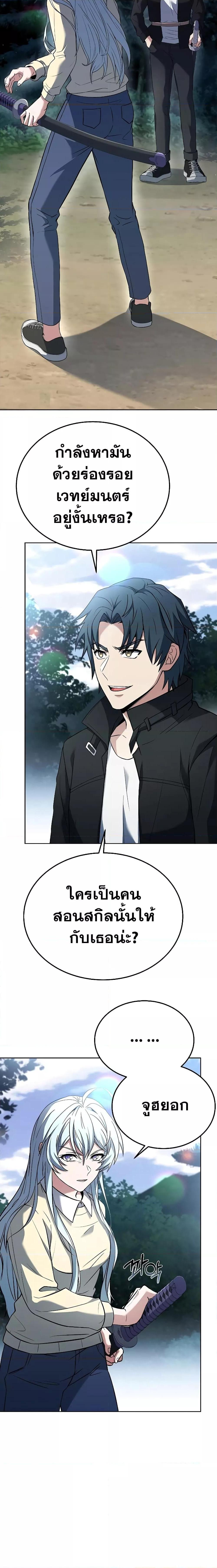 Manga-lc-com อ่านมังงะ อ่านการ์ตูน ออนไลน์ ฟรี The Constellations Are My Disciples ตอนที่ 1 2 3 4 5 6 7 8 9 10 11 12 13 14 ฟรี ไม่มีโฆษณา Manga-lc - อ่าน มังงะ อ่าน การ์ตูน ออนไลน์ อ่านมังงะ ฟรี