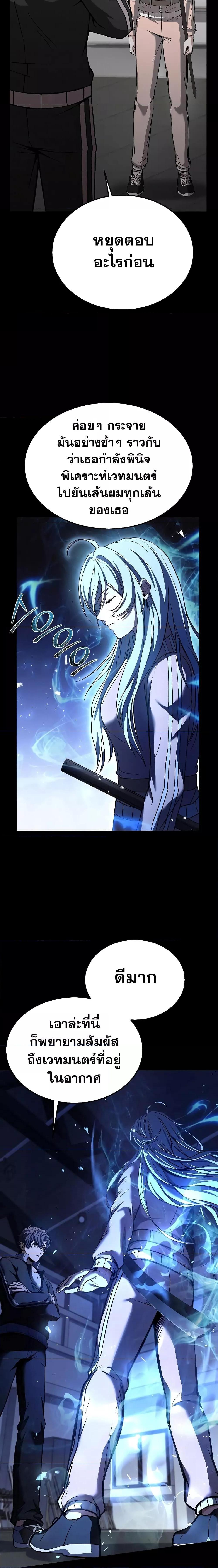 Manga-lc-com อ่านมังงะ อ่านการ์ตูน ออนไลน์ ฟรี The Constellations Are My Disciples ตอนที่ 1 2 3 4 5 6 7 8 9 10 11 12 13 14 ฟรี ไม่มีโฆษณา Manga-lc - อ่าน มังงะ อ่าน การ์ตูน ออนไลน์ อ่านมังงะ ฟรี