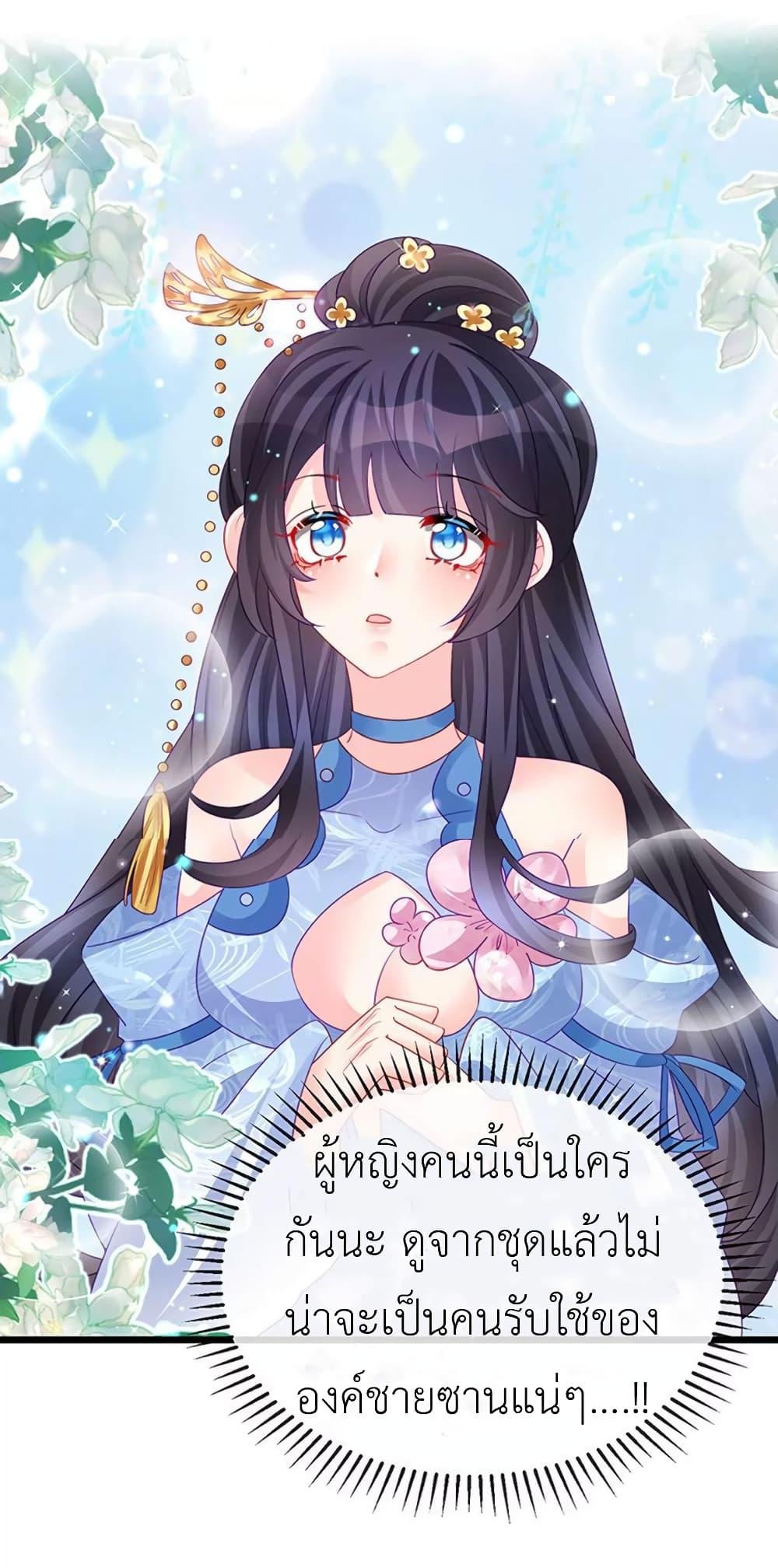 Manga-lc-com อ่านมังงะ อ่านการ์ตูน ออนไลน์ ฟรี Arms Female Phoenix signing ตอนที่ 1 2 3 4 5 6 7 8 9 10 11 12 13 14 ฟรี ไม่มีโฆษณา Manga-lc - อ่าน มังงะ อ่าน การ์ตูน ออนไลน์ อ่านมังงะ ฟรี