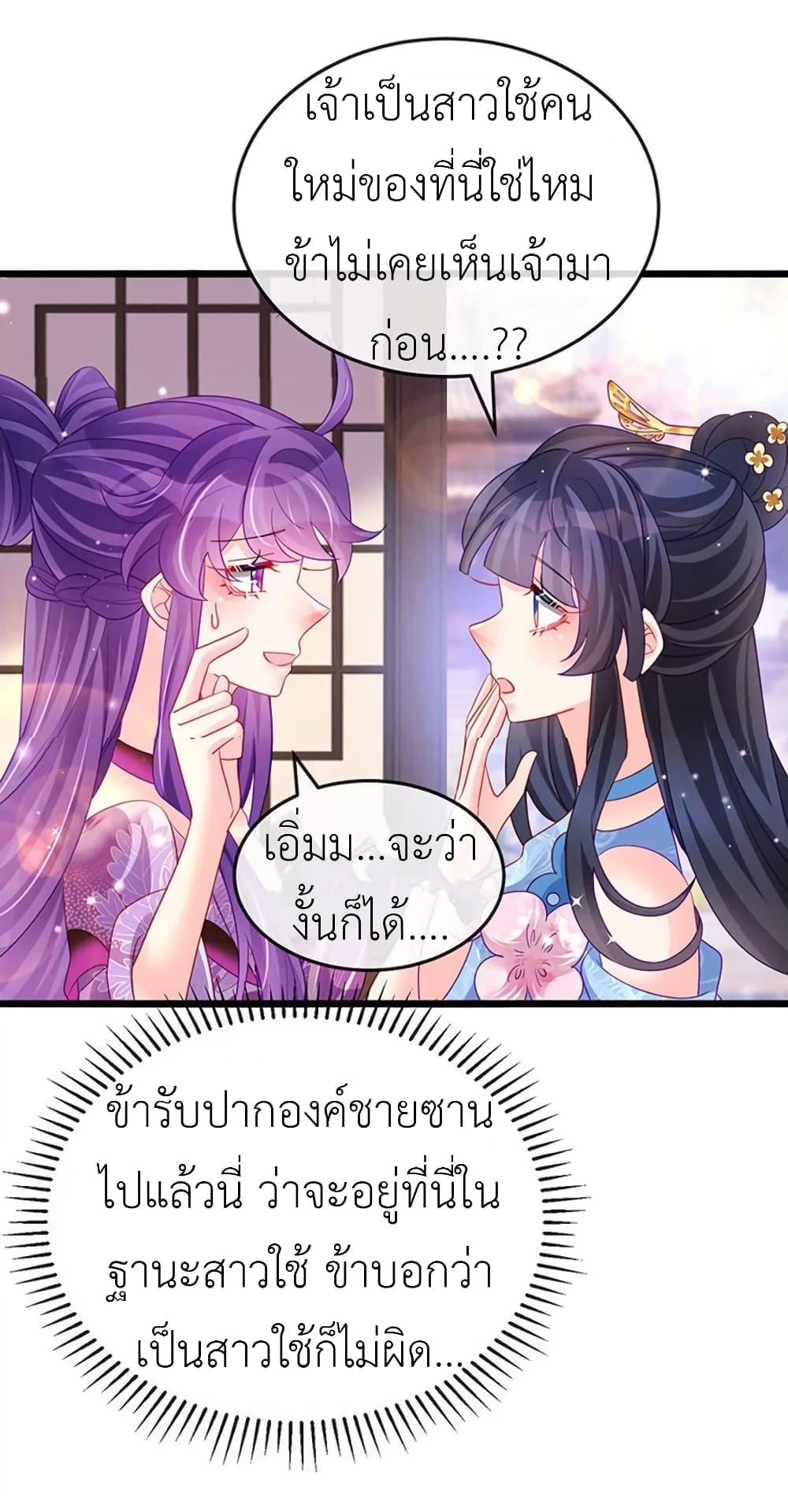 Manga-lc-com อ่านมังงะ อ่านการ์ตูน ออนไลน์ ฟรี Arms Female Phoenix signing ตอนที่ 1 2 3 4 5 6 7 8 9 10 11 12 13 14 ฟรี ไม่มีโฆษณา Manga-lc - อ่าน มังงะ อ่าน การ์ตูน ออนไลน์ อ่านมังงะ ฟรี