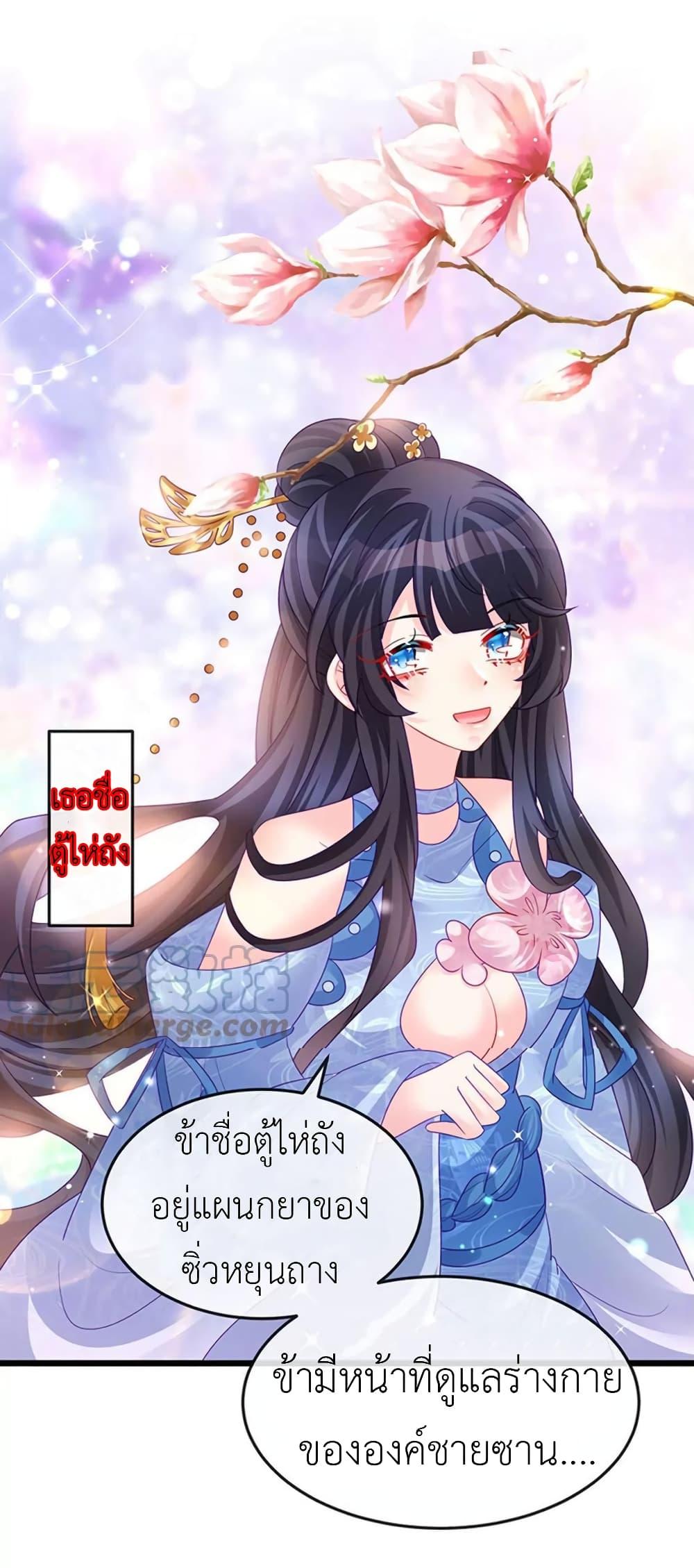 Manga-lc-com อ่านมังงะ อ่านการ์ตูน ออนไลน์ ฟรี Arms Female Phoenix signing ตอนที่ 1 2 3 4 5 6 7 8 9 10 11 12 13 14 ฟรี ไม่มีโฆษณา Manga-lc - อ่าน มังงะ อ่าน การ์ตูน ออนไลน์ อ่านมังงะ ฟรี