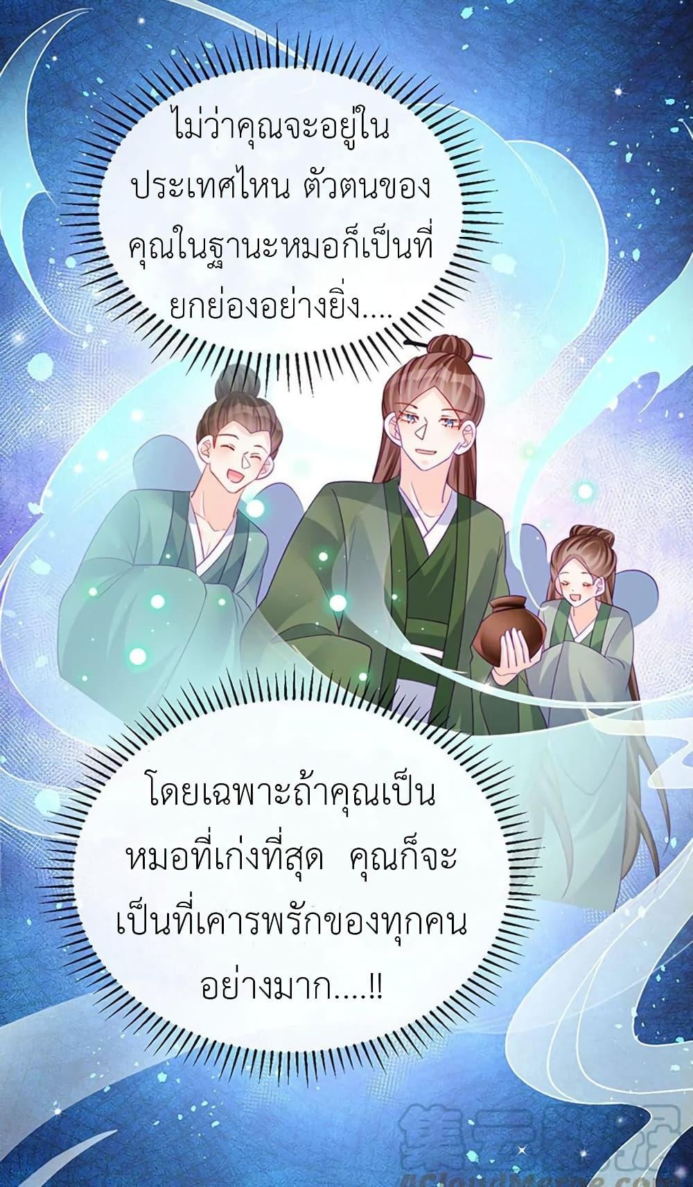 Manga-lc-com อ่านมังงะ อ่านการ์ตูน ออนไลน์ ฟรี Arms Female Phoenix signing ตอนที่ 1 2 3 4 5 6 7 8 9 10 11 12 13 14 ฟรี ไม่มีโฆษณา Manga-lc - อ่าน มังงะ อ่าน การ์ตูน ออนไลน์ อ่านมังงะ ฟรี