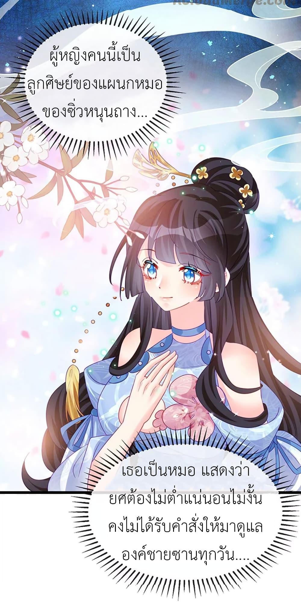 Manga-lc-com อ่านมังงะ อ่านการ์ตูน ออนไลน์ ฟรี Arms Female Phoenix signing ตอนที่ 1 2 3 4 5 6 7 8 9 10 11 12 13 14 ฟรี ไม่มีโฆษณา Manga-lc - อ่าน มังงะ อ่าน การ์ตูน ออนไลน์ อ่านมังงะ ฟรี