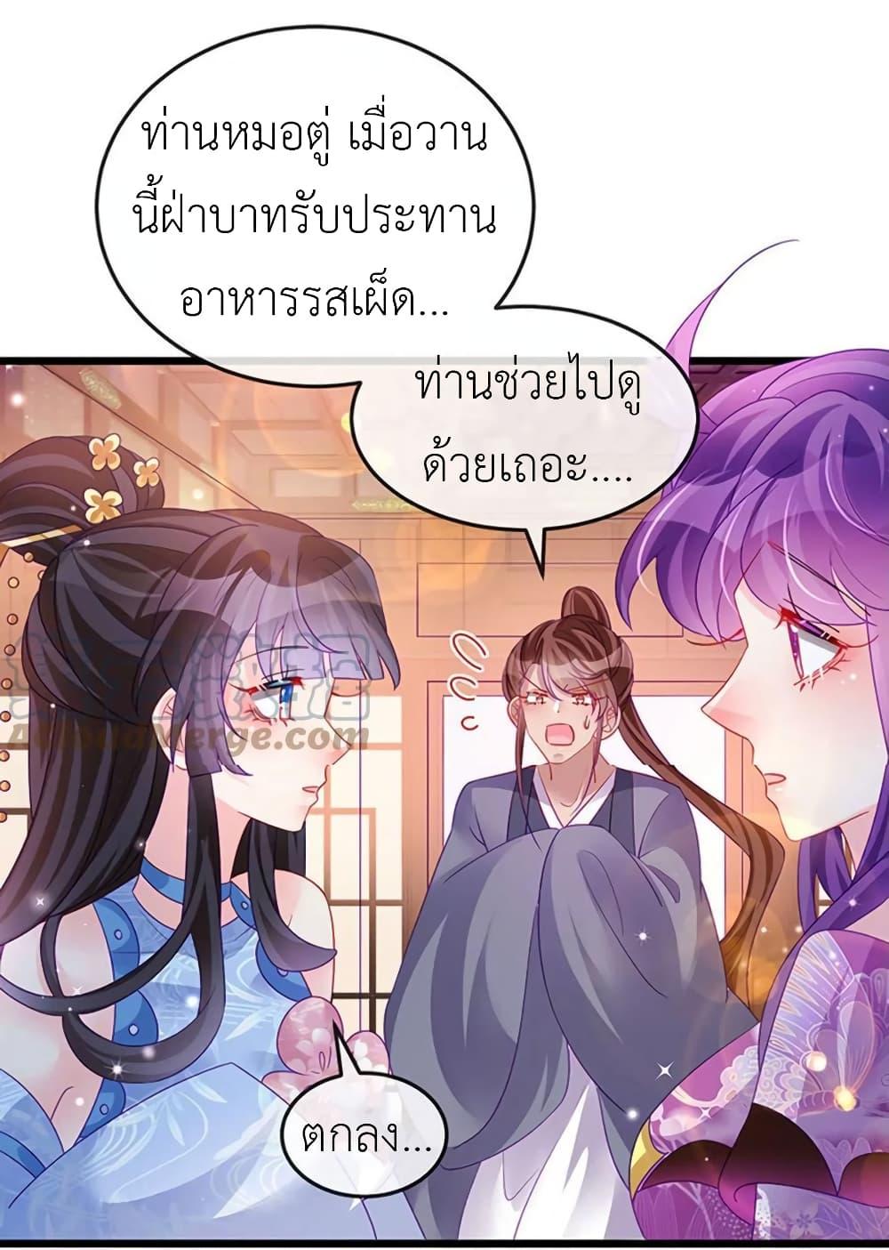 Manga-lc-com อ่านมังงะ อ่านการ์ตูน ออนไลน์ ฟรี Arms Female Phoenix signing ตอนที่ 1 2 3 4 5 6 7 8 9 10 11 12 13 14 ฟรี ไม่มีโฆษณา Manga-lc - อ่าน มังงะ อ่าน การ์ตูน ออนไลน์ อ่านมังงะ ฟรี