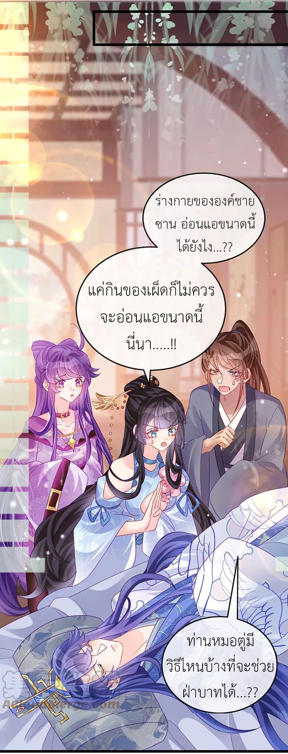 Manga-lc-com อ่านมังงะ อ่านการ์ตูน ออนไลน์ ฟรี Arms Female Phoenix signing ตอนที่ 1 2 3 4 5 6 7 8 9 10 11 12 13 14 ฟรี ไม่มีโฆษณา Manga-lc - อ่าน มังงะ อ่าน การ์ตูน ออนไลน์ อ่านมังงะ ฟรี