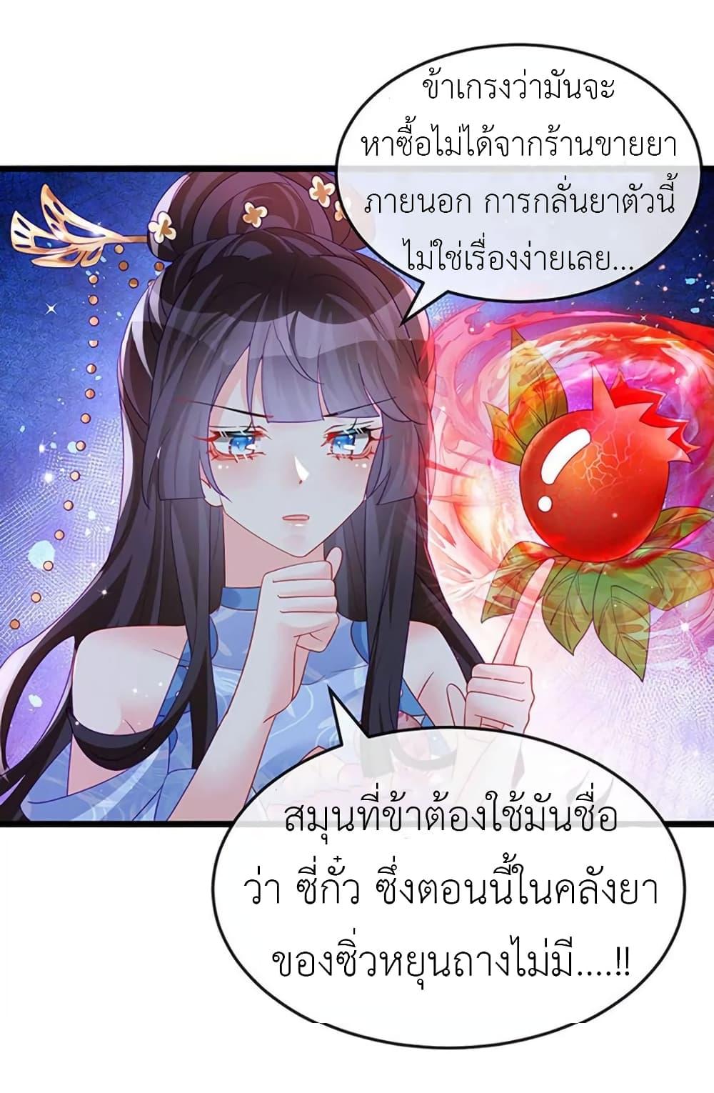 Manga-lc-com อ่านมังงะ อ่านการ์ตูน ออนไลน์ ฟรี Arms Female Phoenix signing ตอนที่ 1 2 3 4 5 6 7 8 9 10 11 12 13 14 ฟรี ไม่มีโฆษณา Manga-lc - อ่าน มังงะ อ่าน การ์ตูน ออนไลน์ อ่านมังงะ ฟรี