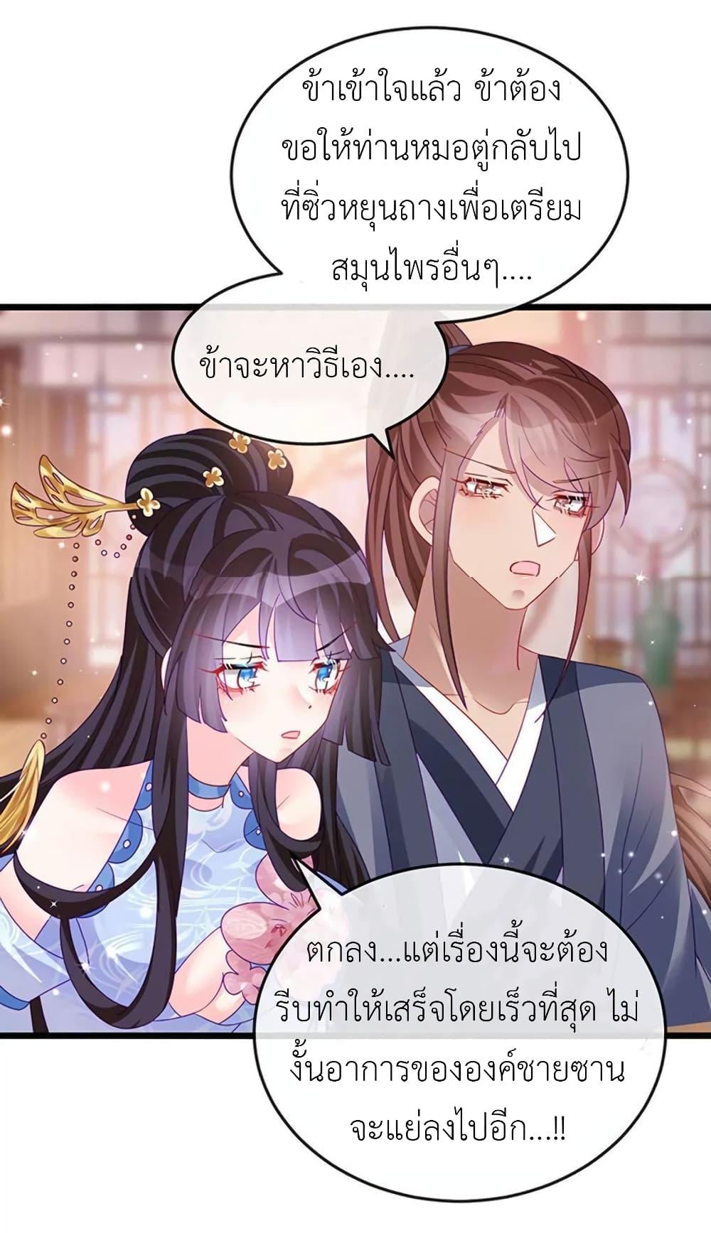 Manga-lc-com อ่านมังงะ อ่านการ์ตูน ออนไลน์ ฟรี Arms Female Phoenix signing ตอนที่ 1 2 3 4 5 6 7 8 9 10 11 12 13 14 ฟรี ไม่มีโฆษณา Manga-lc - อ่าน มังงะ อ่าน การ์ตูน ออนไลน์ อ่านมังงะ ฟรี