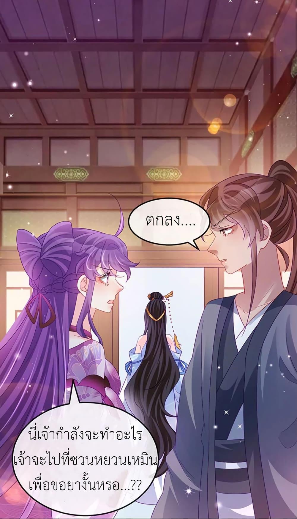 Manga-lc-com อ่านมังงะ อ่านการ์ตูน ออนไลน์ ฟรี Arms Female Phoenix signing ตอนที่ 1 2 3 4 5 6 7 8 9 10 11 12 13 14 ฟรี ไม่มีโฆษณา Manga-lc - อ่าน มังงะ อ่าน การ์ตูน ออนไลน์ อ่านมังงะ ฟรี