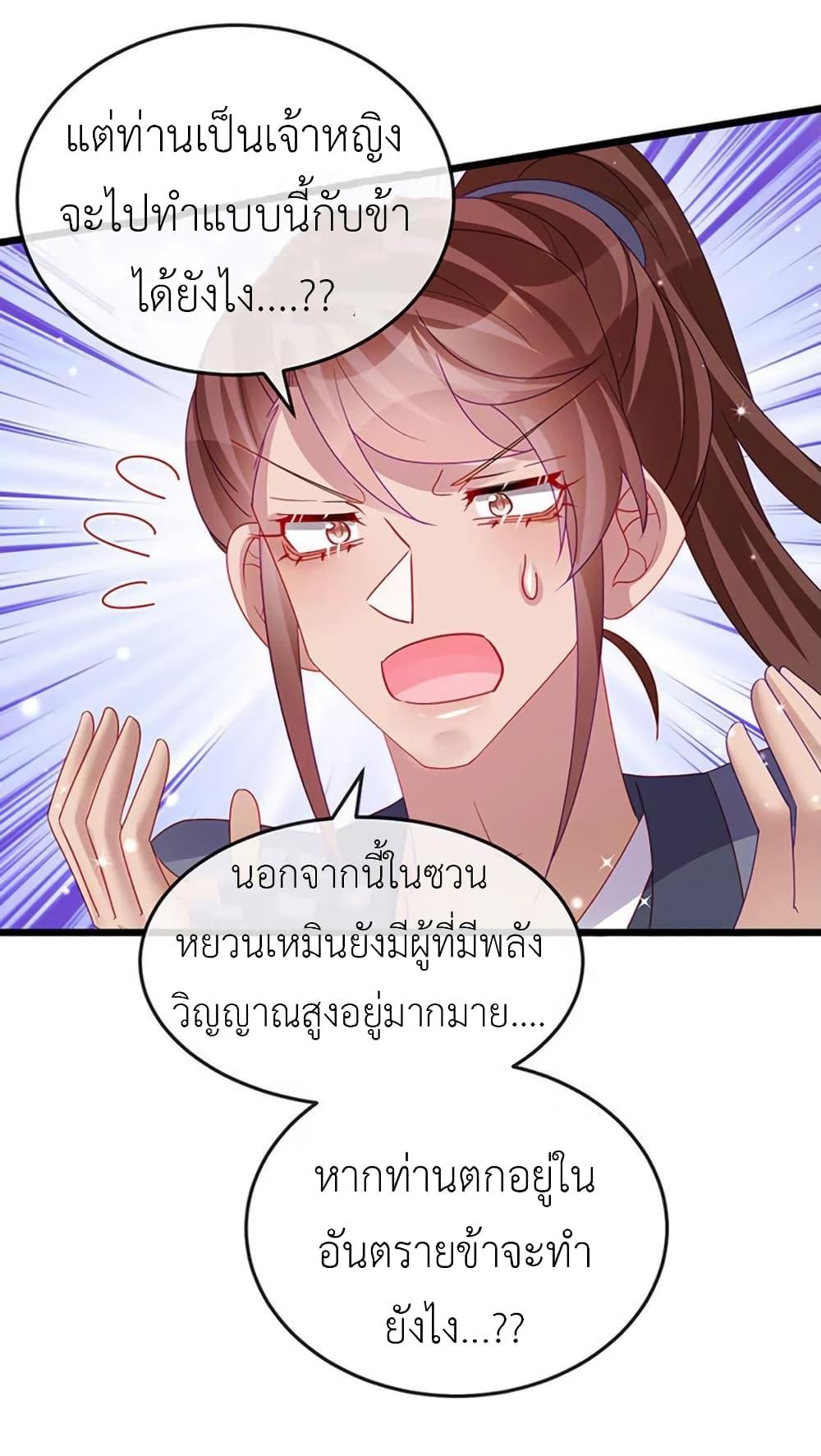 Manga-lc-com อ่านมังงะ อ่านการ์ตูน ออนไลน์ ฟรี Arms Female Phoenix signing ตอนที่ 1 2 3 4 5 6 7 8 9 10 11 12 13 14 ฟรี ไม่มีโฆษณา Manga-lc - อ่าน มังงะ อ่าน การ์ตูน ออนไลน์ อ่านมังงะ ฟรี
