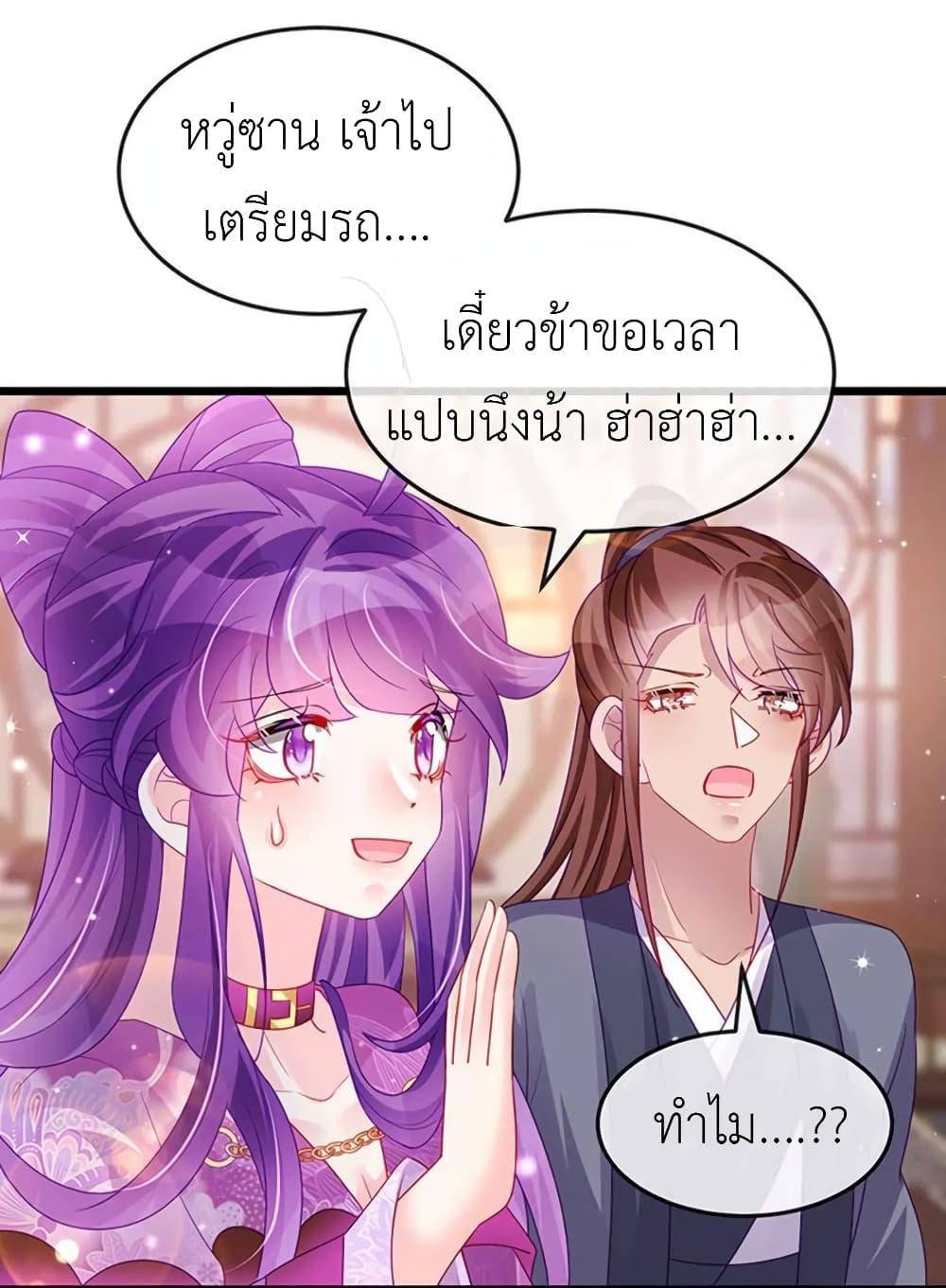 Manga-lc-com อ่านมังงะ อ่านการ์ตูน ออนไลน์ ฟรี Arms Female Phoenix signing ตอนที่ 1 2 3 4 5 6 7 8 9 10 11 12 13 14 ฟรี ไม่มีโฆษณา Manga-lc - อ่าน มังงะ อ่าน การ์ตูน ออนไลน์ อ่านมังงะ ฟรี