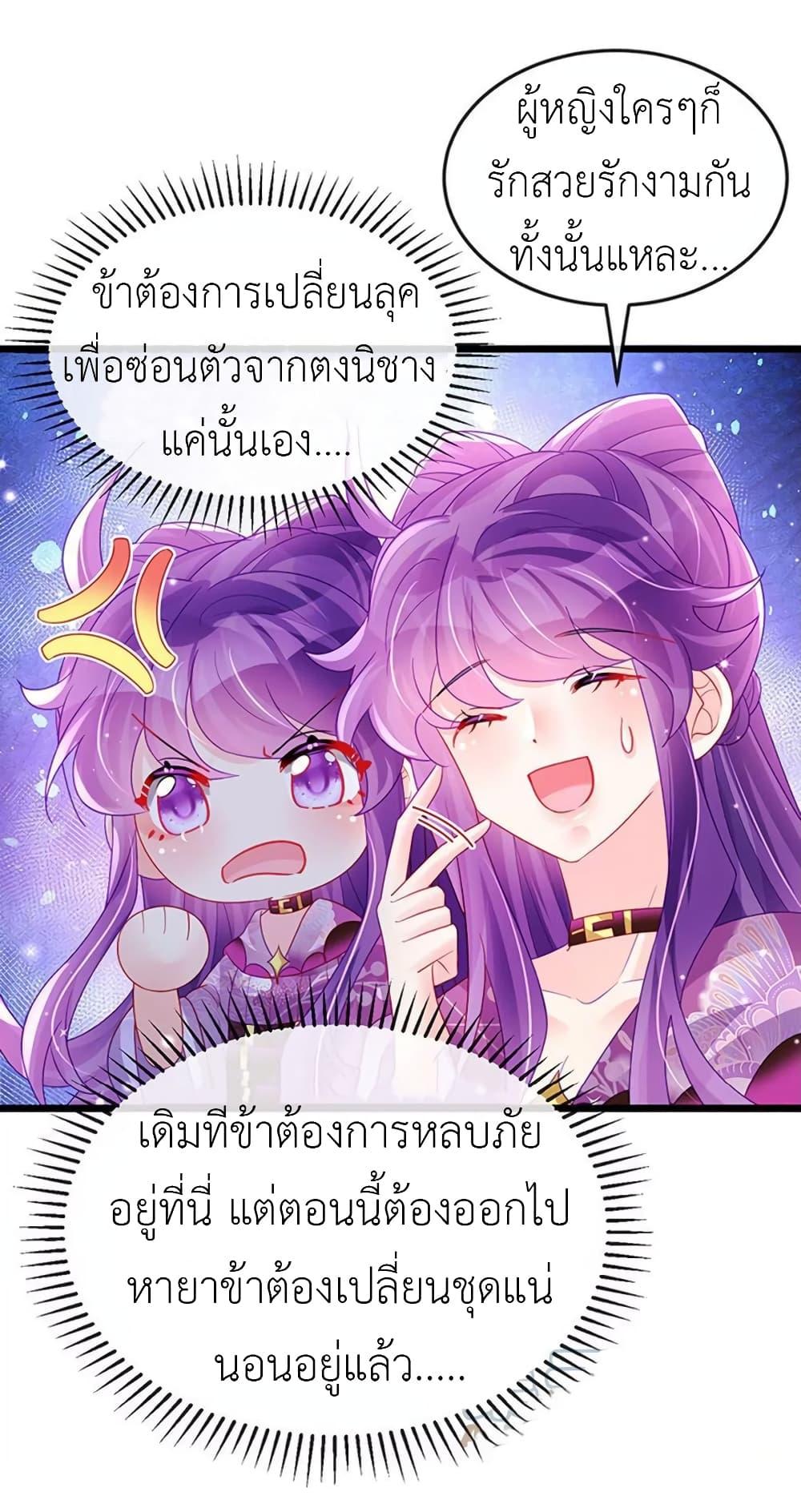Manga-lc-com อ่านมังงะ อ่านการ์ตูน ออนไลน์ ฟรี Arms Female Phoenix signing ตอนที่ 1 2 3 4 5 6 7 8 9 10 11 12 13 14 ฟรี ไม่มีโฆษณา Manga-lc - อ่าน มังงะ อ่าน การ์ตูน ออนไลน์ อ่านมังงะ ฟรี