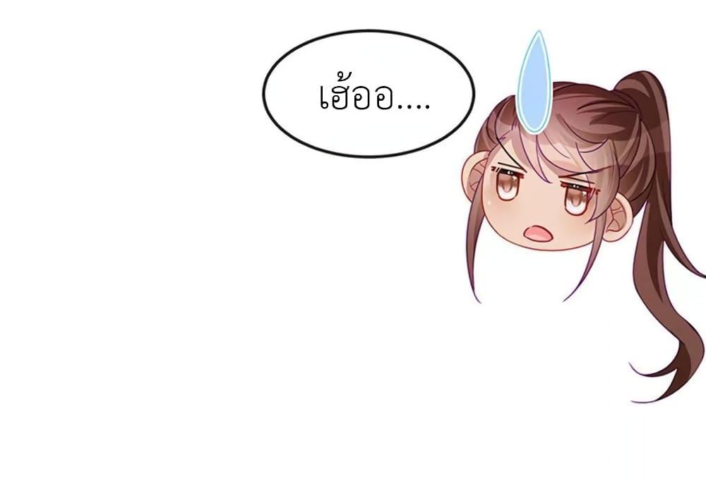 Manga-lc-com อ่านมังงะ อ่านการ์ตูน ออนไลน์ ฟรี Arms Female Phoenix signing ตอนที่ 1 2 3 4 5 6 7 8 9 10 11 12 13 14 ฟรี ไม่มีโฆษณา Manga-lc - อ่าน มังงะ อ่าน การ์ตูน ออนไลน์ อ่านมังงะ ฟรี