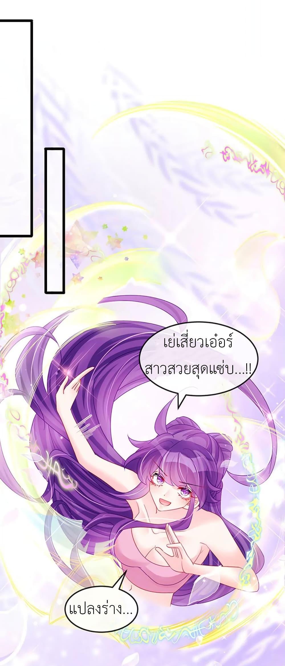 Manga-lc-com อ่านมังงะ อ่านการ์ตูน ออนไลน์ ฟรี Arms Female Phoenix signing ตอนที่ 1 2 3 4 5 6 7 8 9 10 11 12 13 14 ฟรี ไม่มีโฆษณา Manga-lc - อ่าน มังงะ อ่าน การ์ตูน ออนไลน์ อ่านมังงะ ฟรี