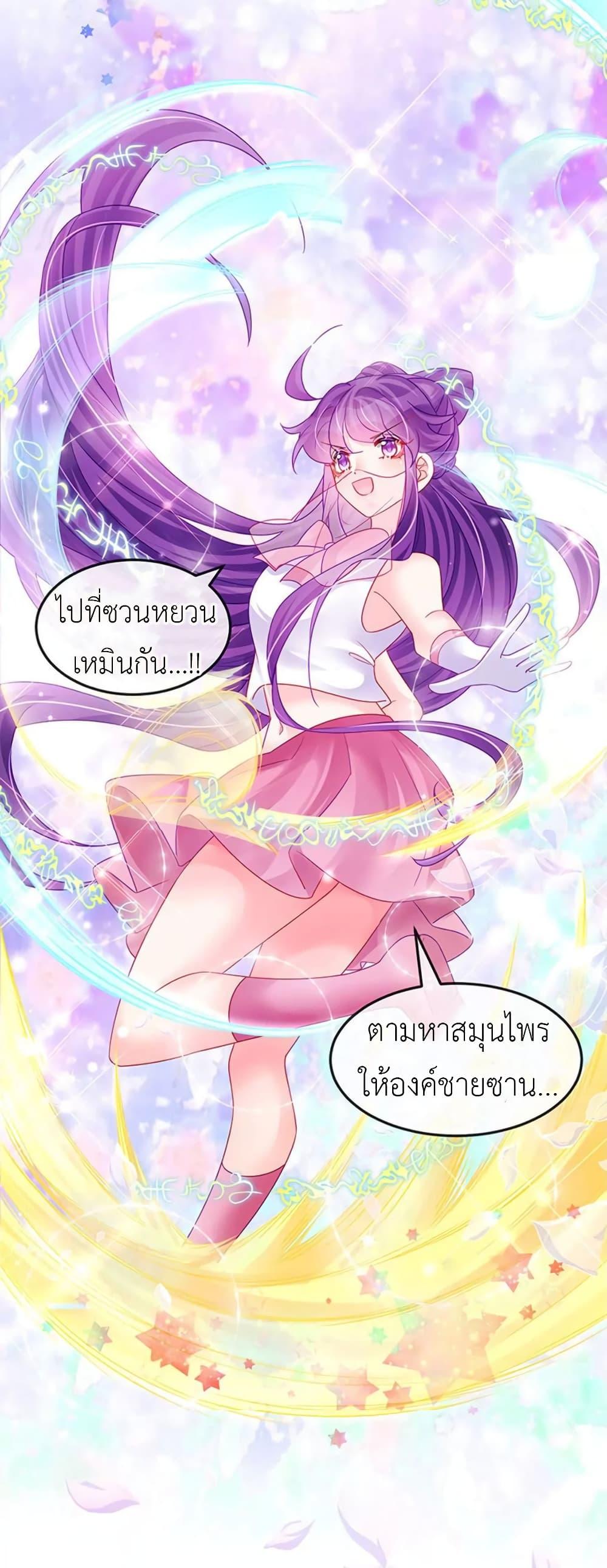 Manga-lc-com อ่านมังงะ อ่านการ์ตูน ออนไลน์ ฟรี Arms Female Phoenix signing ตอนที่ 1 2 3 4 5 6 7 8 9 10 11 12 13 14 ฟรี ไม่มีโฆษณา Manga-lc - อ่าน มังงะ อ่าน การ์ตูน ออนไลน์ อ่านมังงะ ฟรี