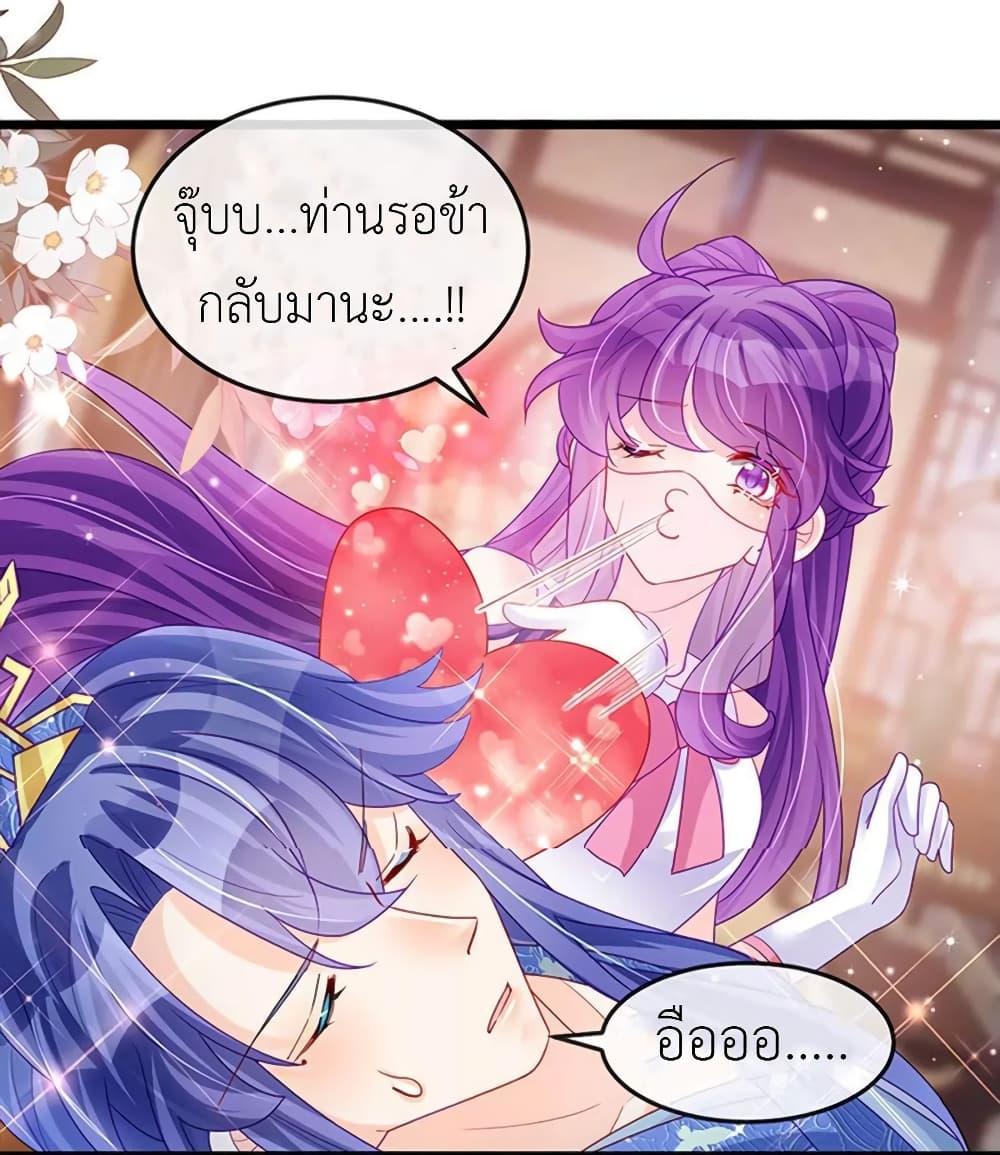 Manga-lc-com อ่านมังงะ อ่านการ์ตูน ออนไลน์ ฟรี Arms Female Phoenix signing ตอนที่ 1 2 3 4 5 6 7 8 9 10 11 12 13 14 ฟรี ไม่มีโฆษณา Manga-lc - อ่าน มังงะ อ่าน การ์ตูน ออนไลน์ อ่านมังงะ ฟรี